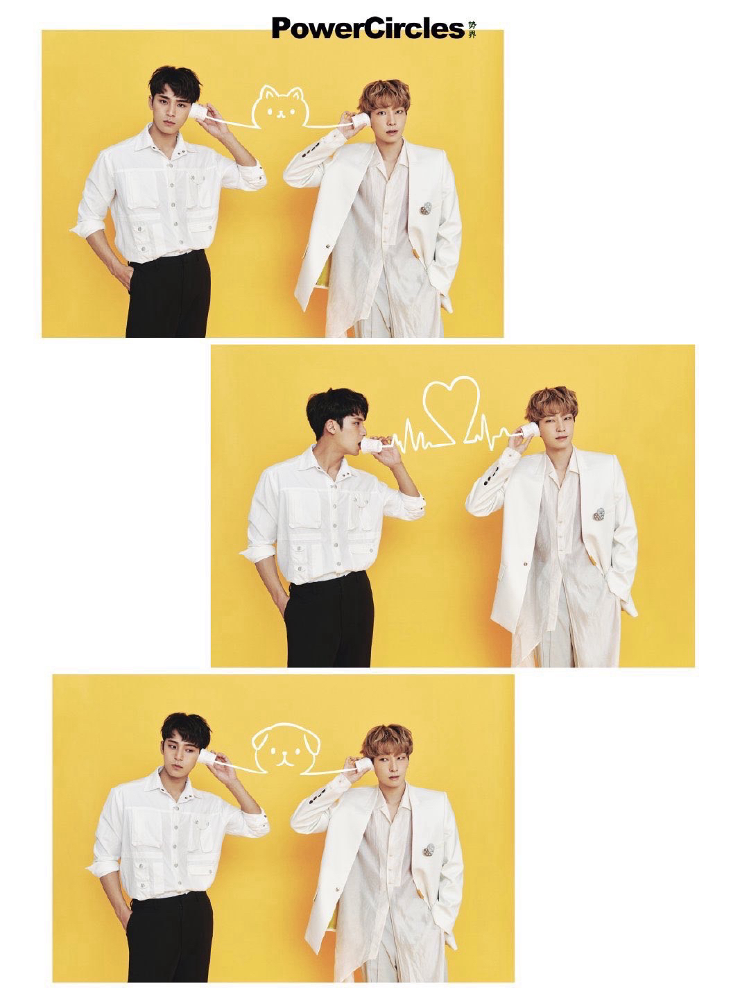 勢界雜誌 珉佑 含小卡 全新未拆