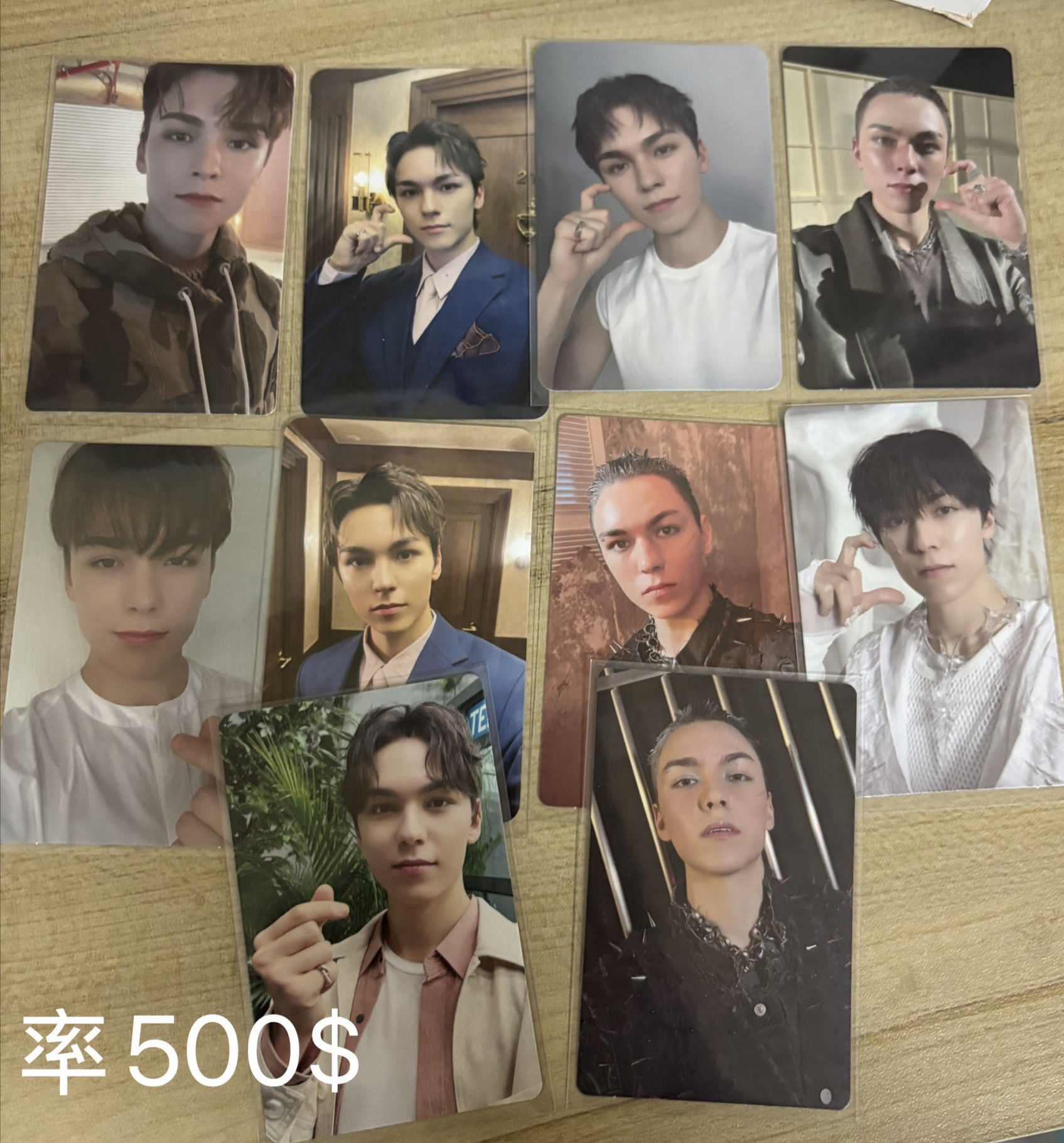 率盤 Vernon 瀚率