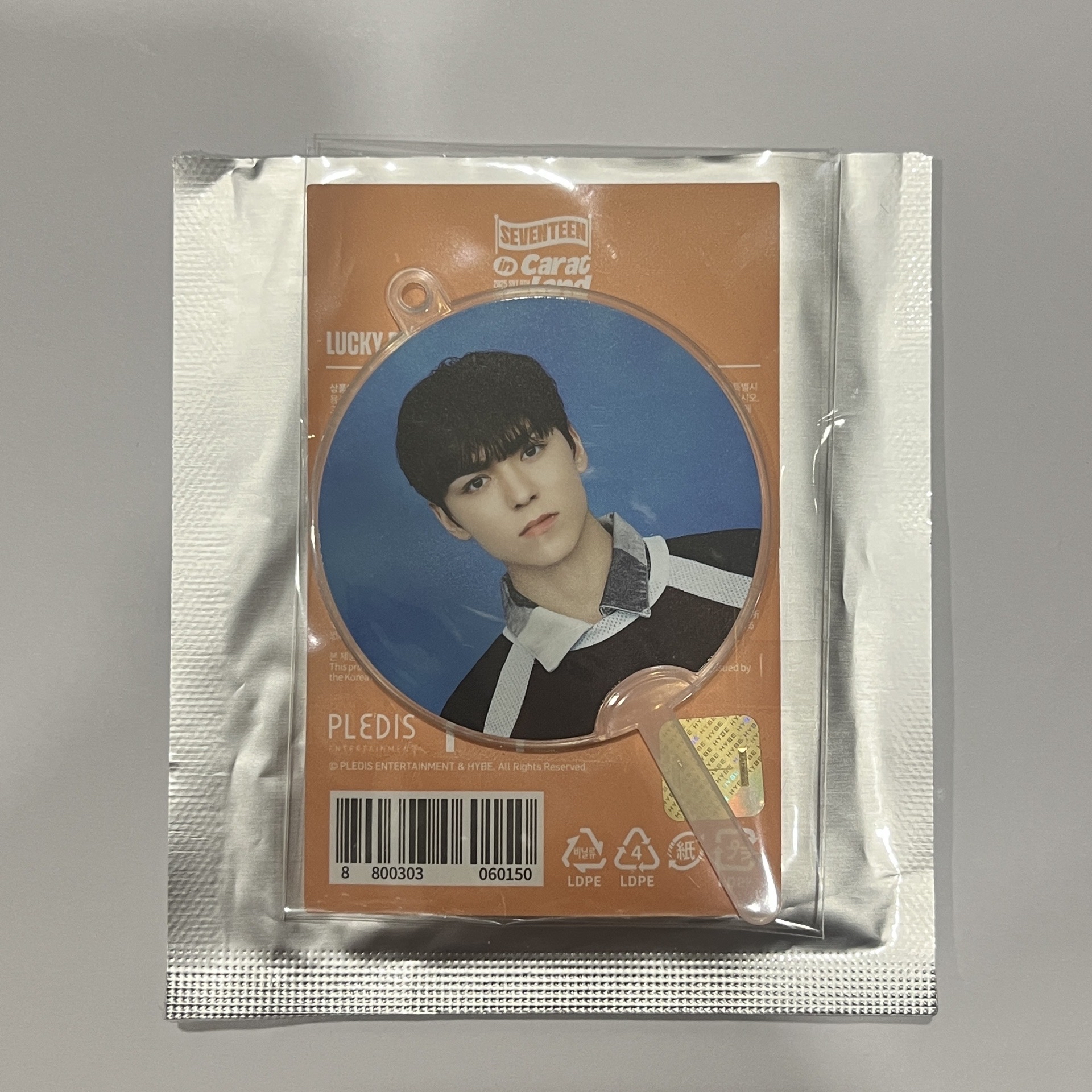 💚Vernon 崔瀚率 25克拉島小扇