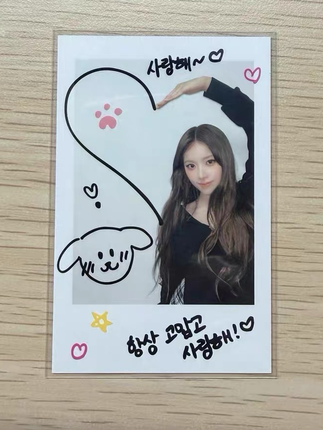 ms 簽售卡 3.0 拍立得友