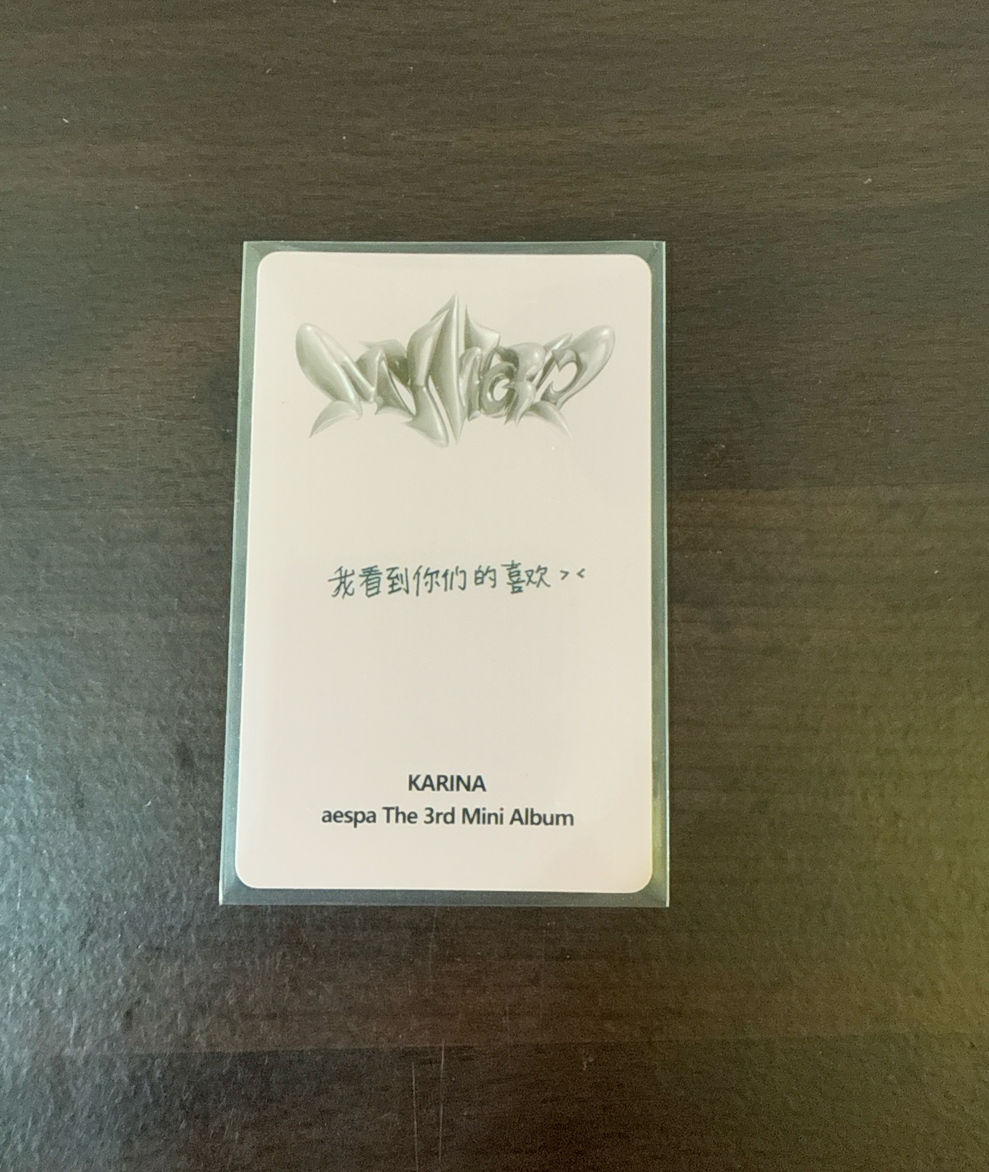 my world kms特典柚