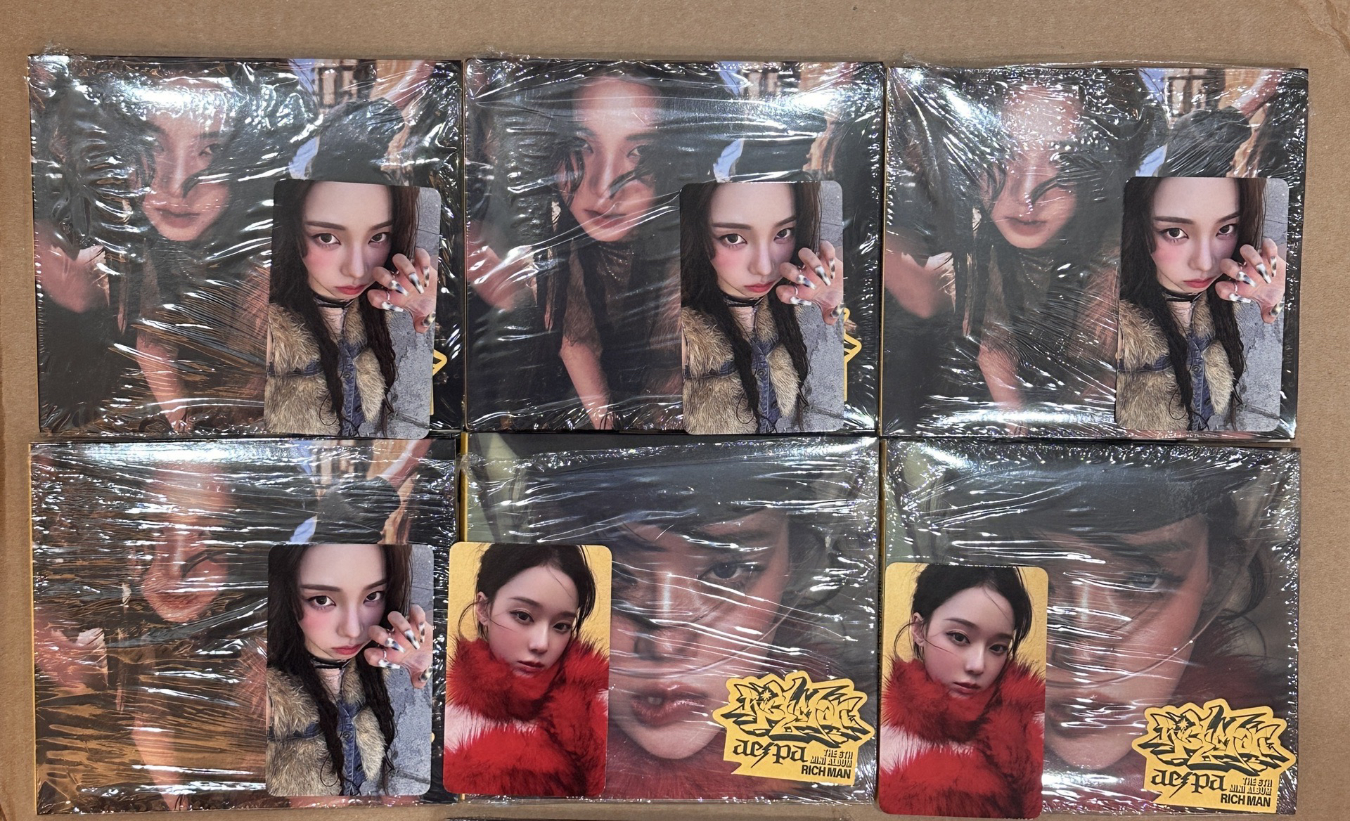 aespa Rich Man Brust 冬柚全專