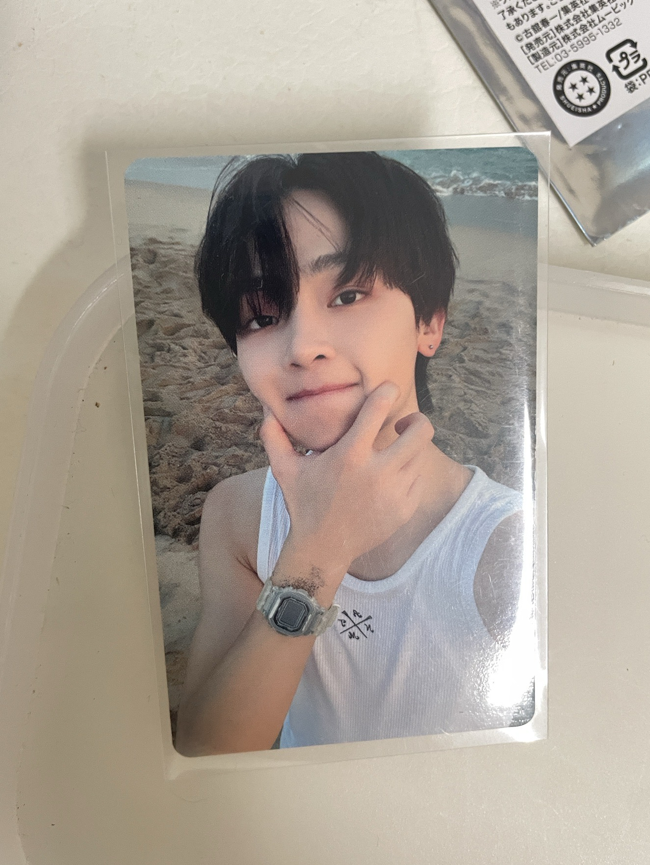 王奕翔 青嵐 專卡