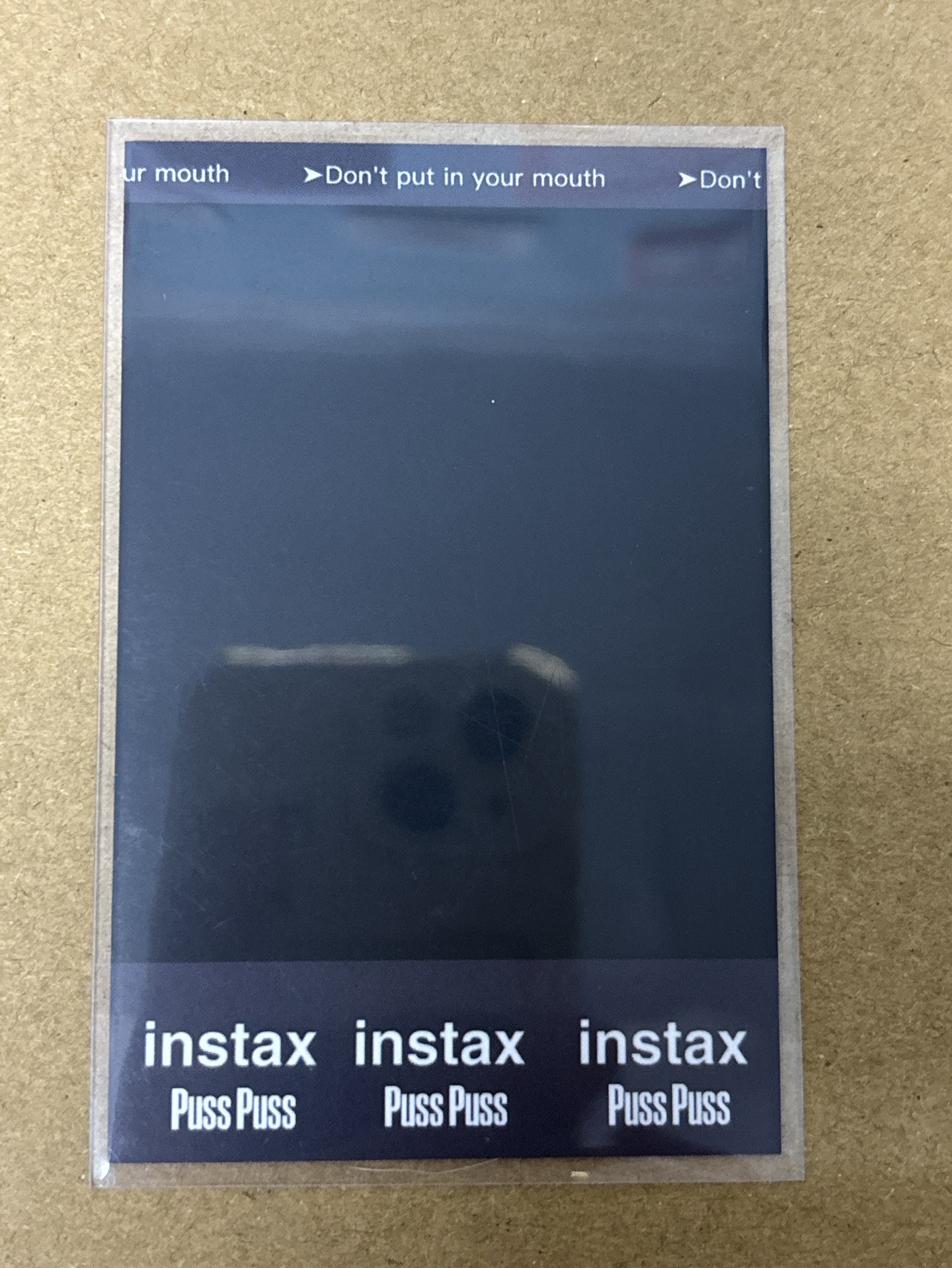 aespa Karina 柚子 雜誌卡 pusspuss雜誌卡柚