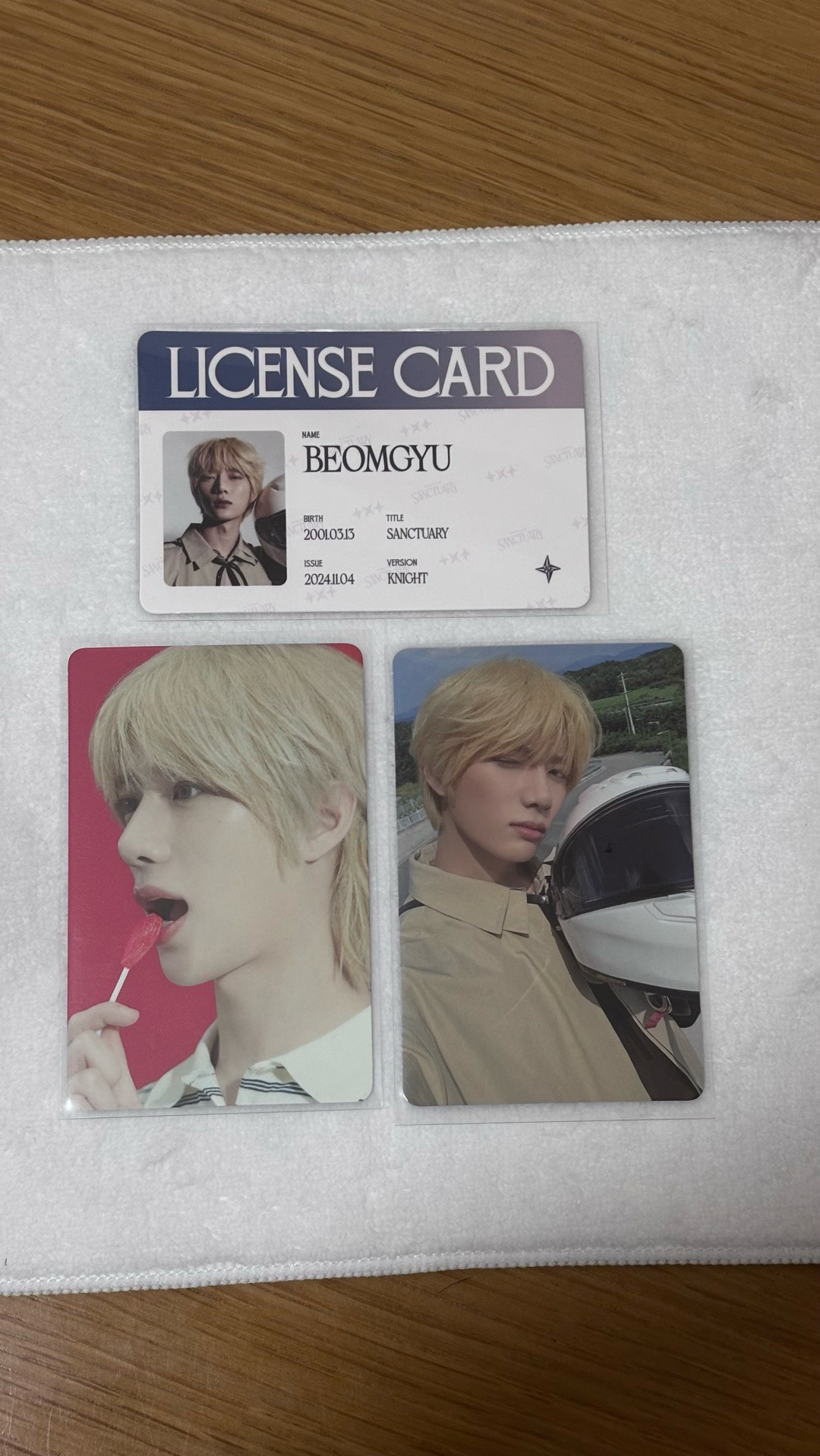 txt 圭 迷七 專卡