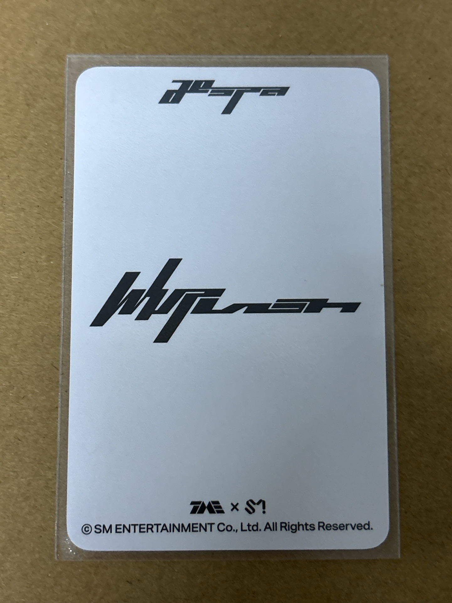 aespa Karina 柚子 Whiplash QQ音樂 星光卡 二星柚