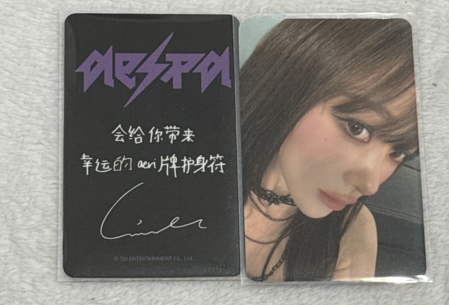 吉自拍（中文卡背