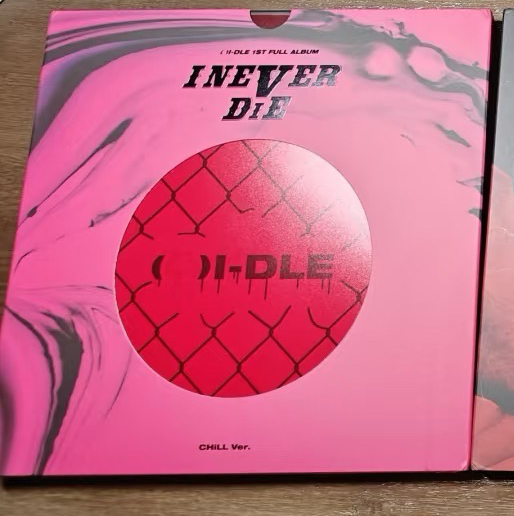 正規一粉版專（直出）