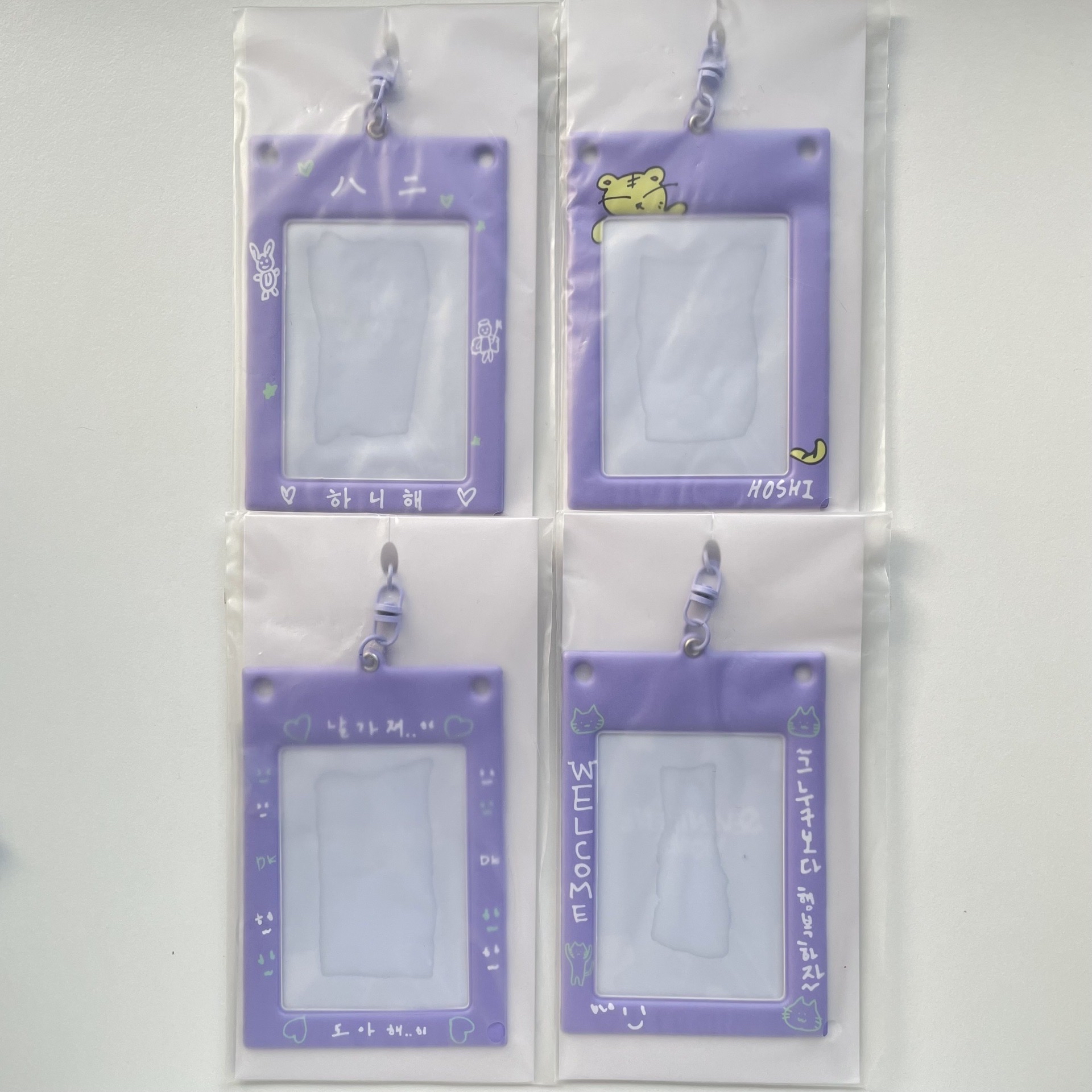 SEVENTEEN 2024 HOME卡套組 淨漢/順榮/圓佑/碩珉