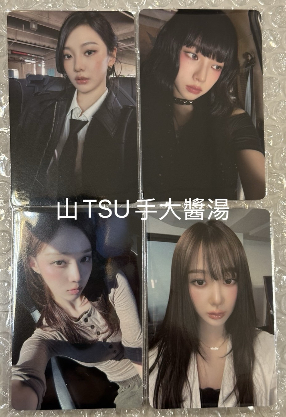 RICH MAN wvs JP限定 預購特典卡