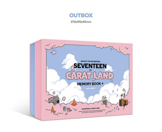 SEVENTEEN 23克拉島