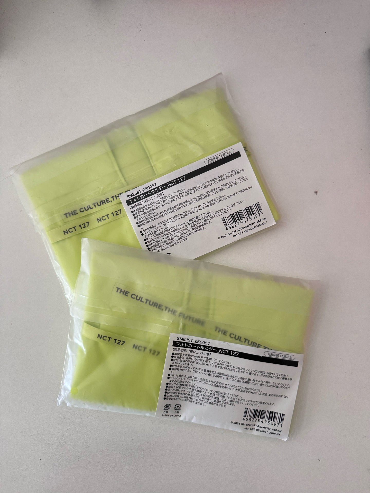 NCT127 照片卡片夾包 衛生棉包 SMT東京場週
