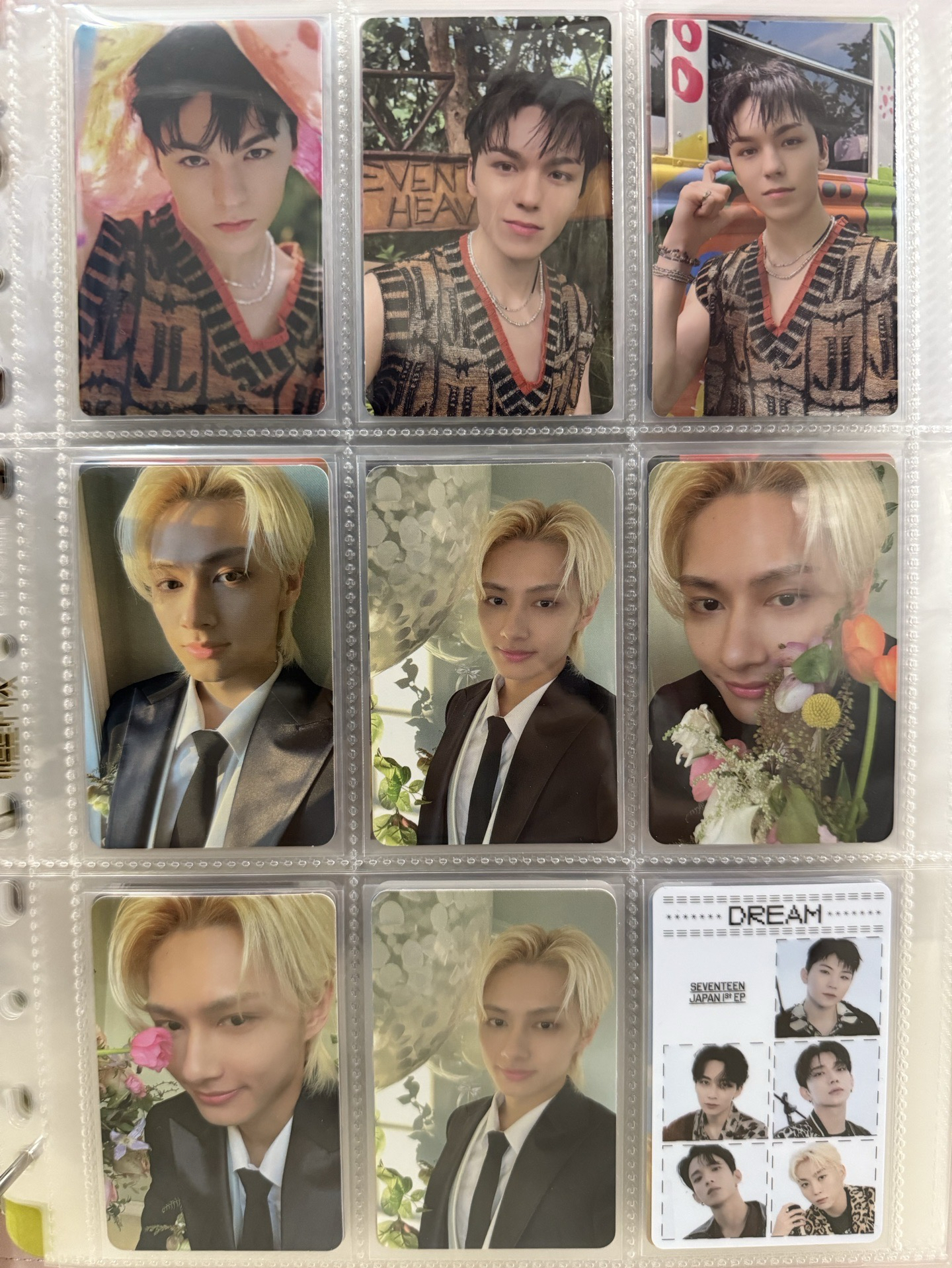 ⭐️一張不拆售