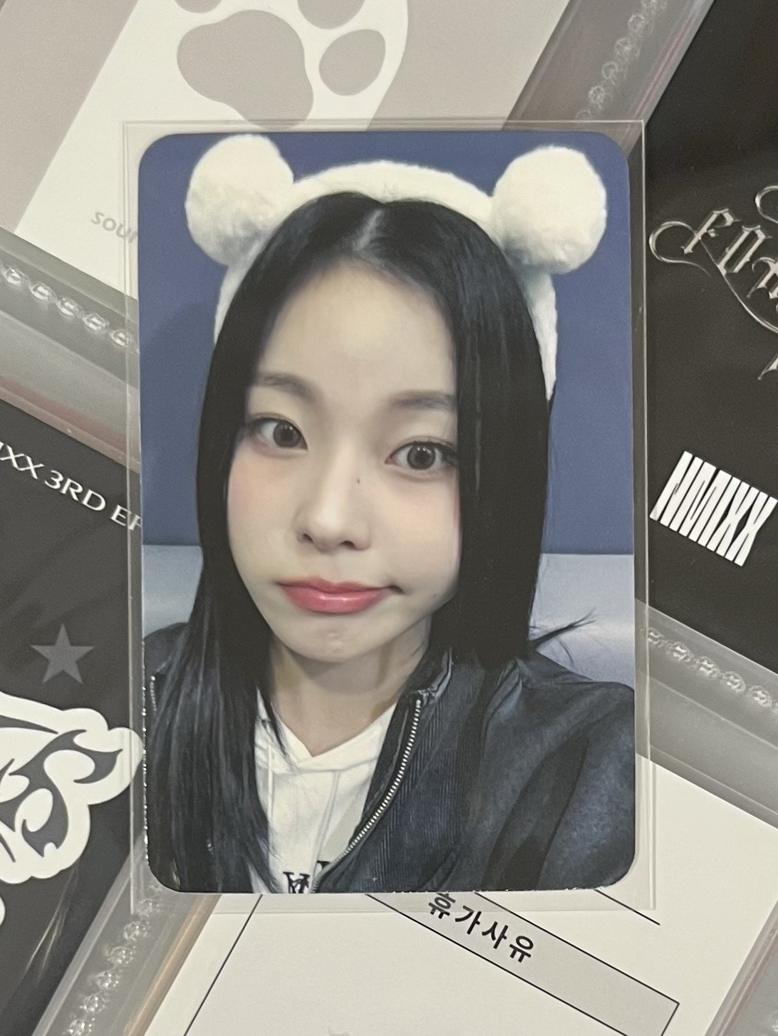 💫 NMIXX 自嘲熊圭