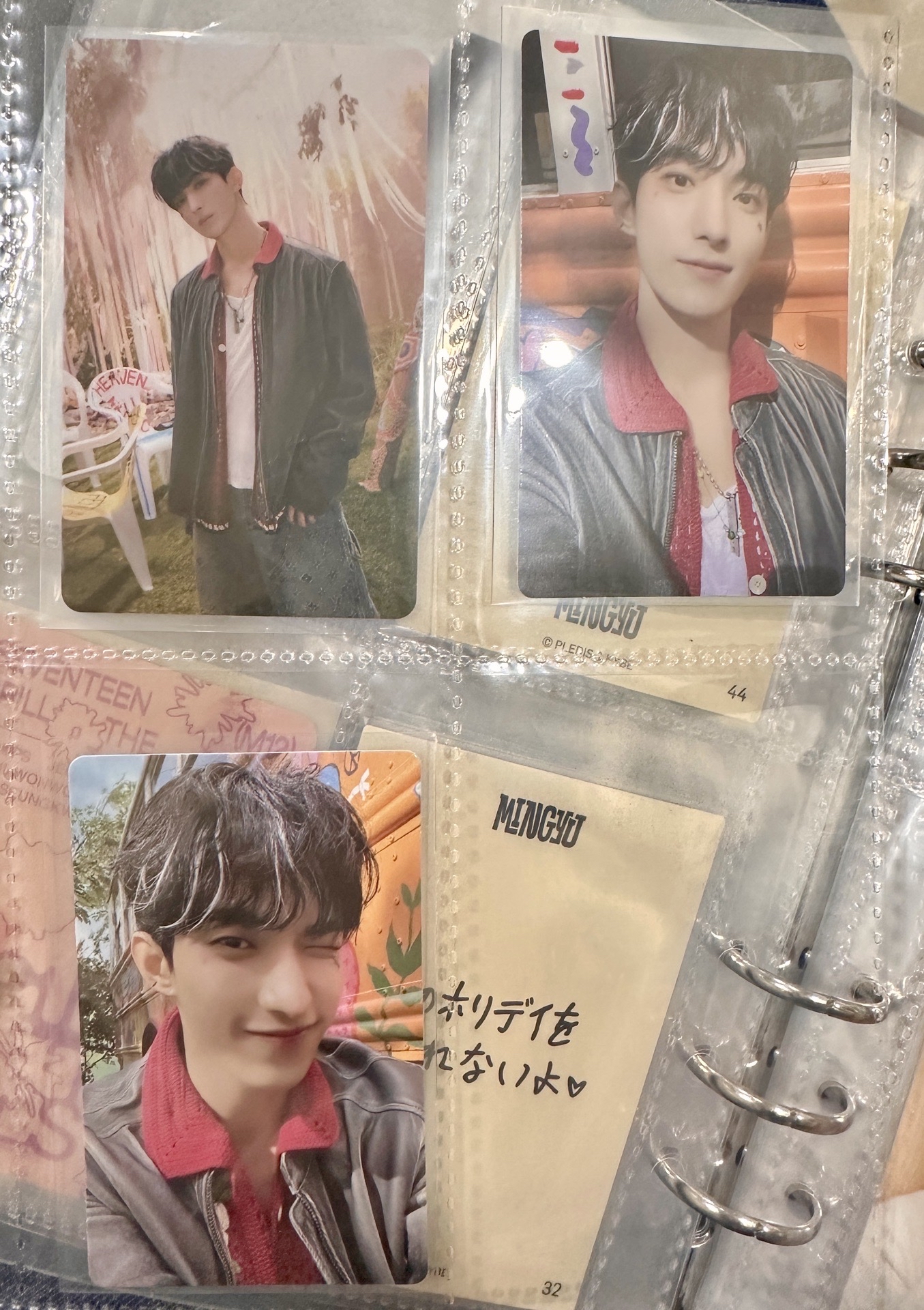 💎 李碩珉 DK 迷11電子專