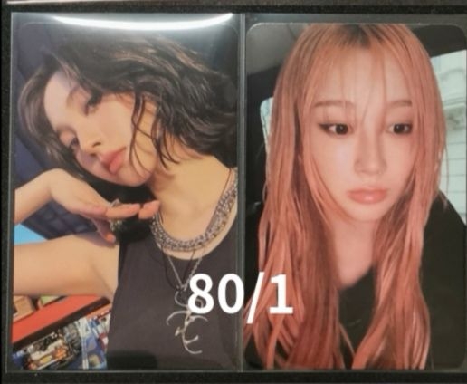 專卡柚吉（可當綁可單出）