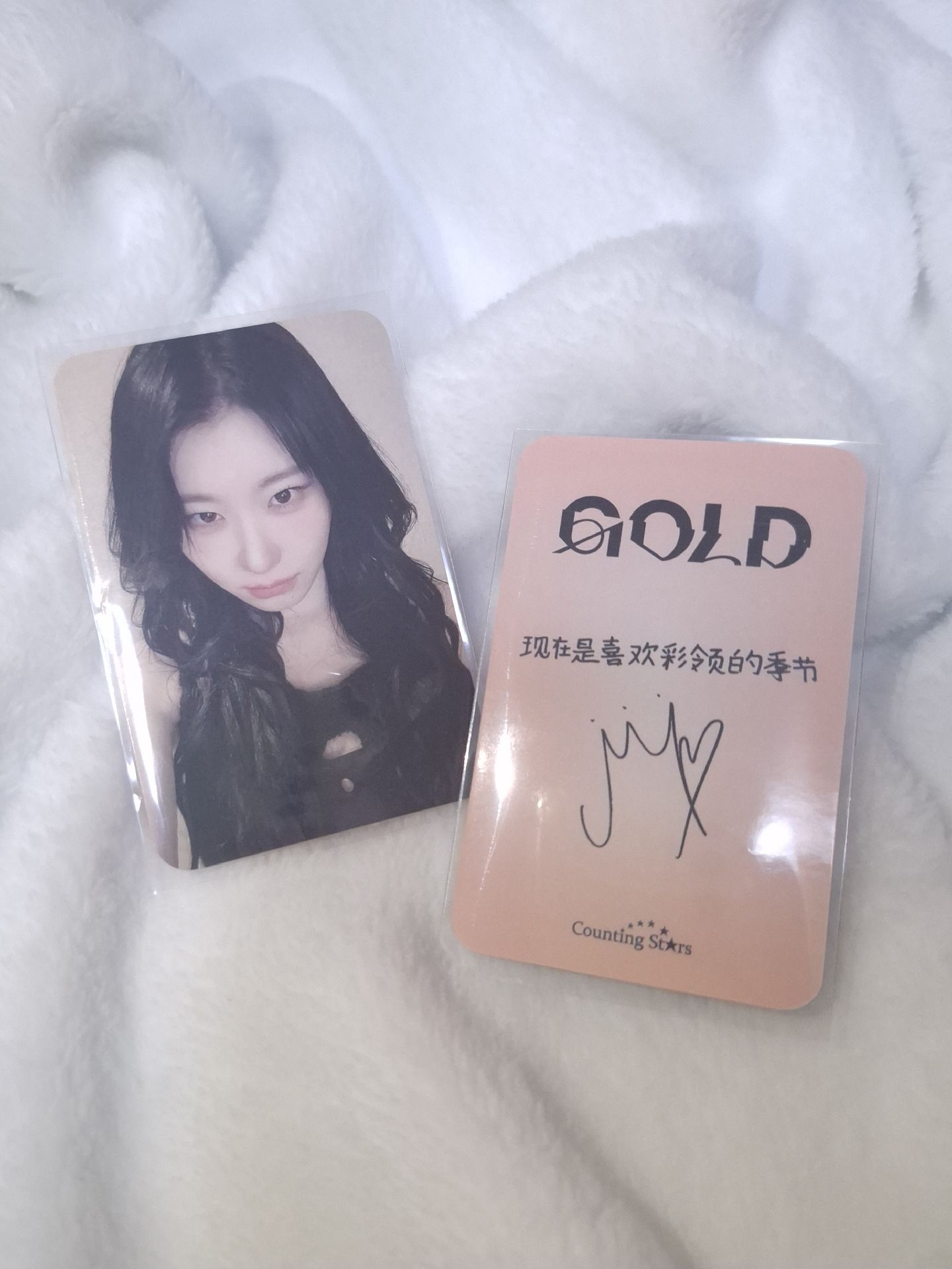 私服領(中文卡背)