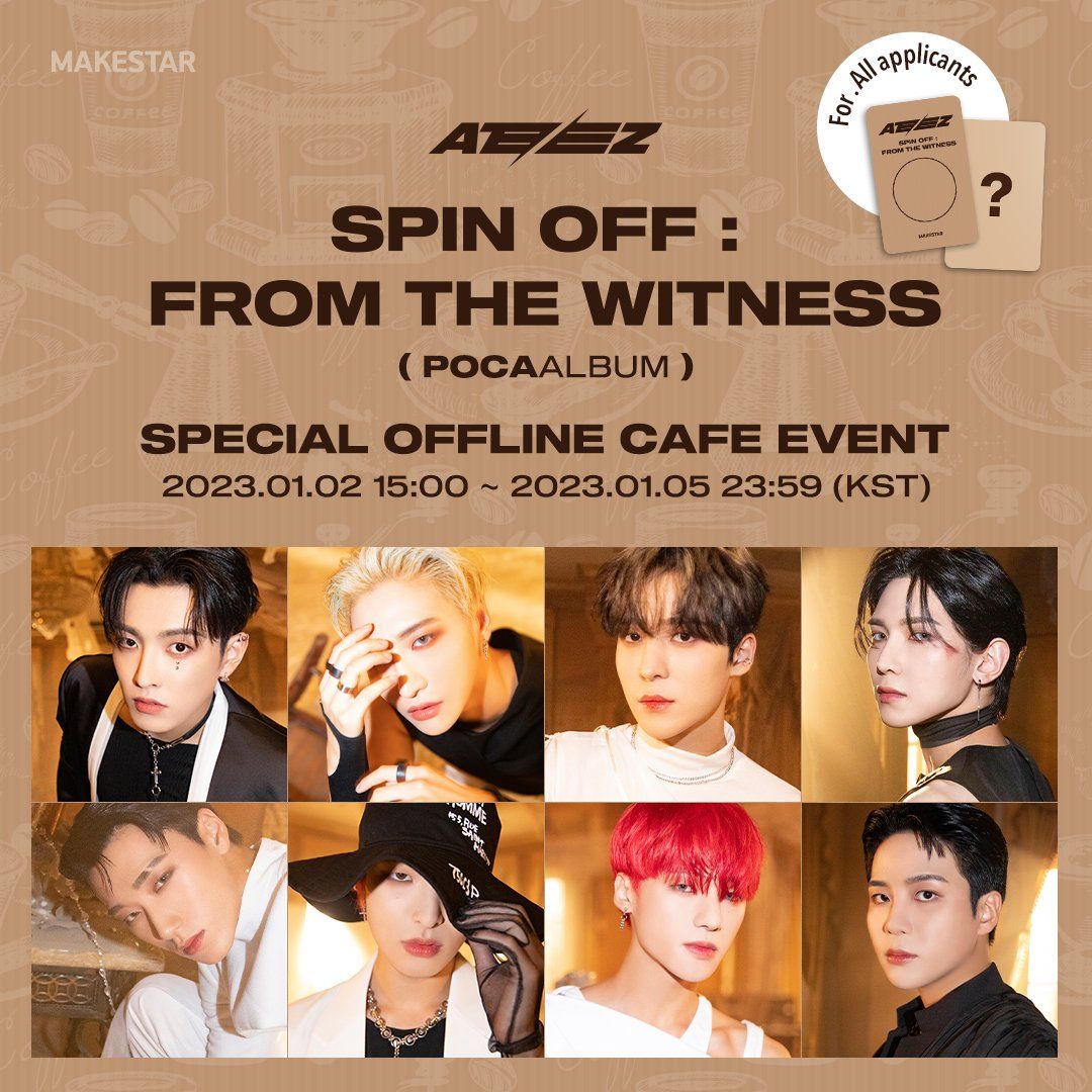 Makestar 3.0 線下簽售