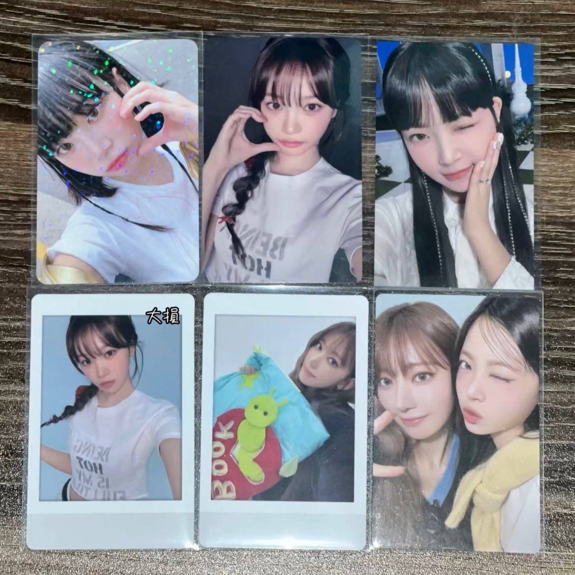 lesserafim-整圖不拆