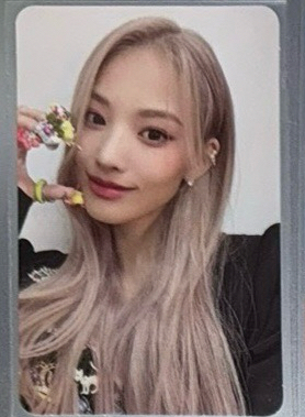 jini 