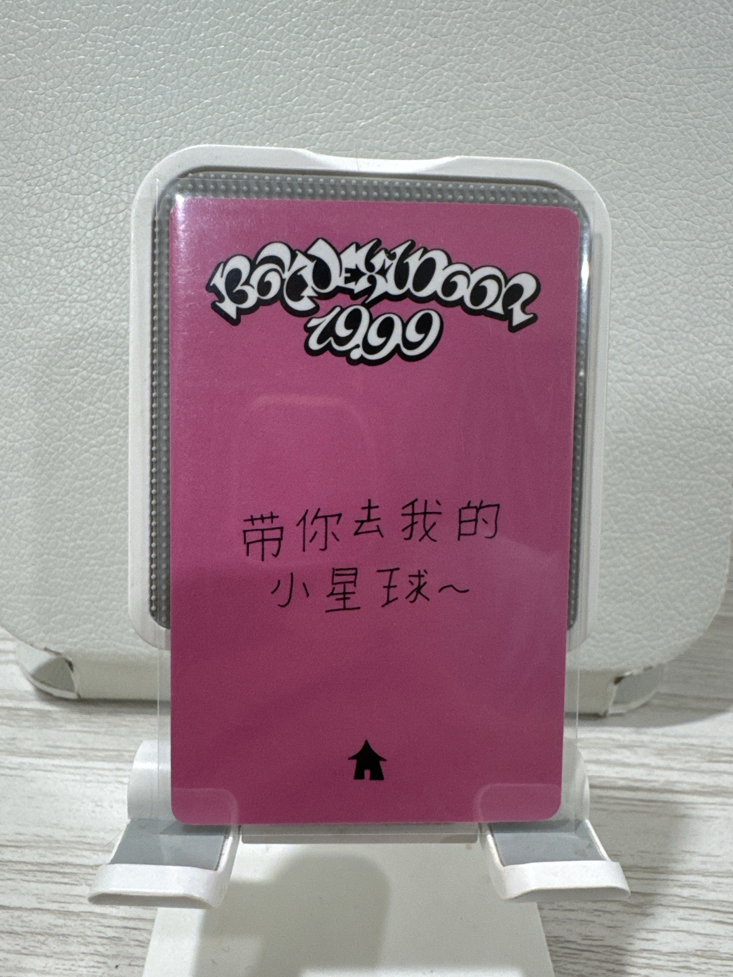 Leehan 金桐儇 19.99 yzy 5.0 簽售卡 5 中文卡背