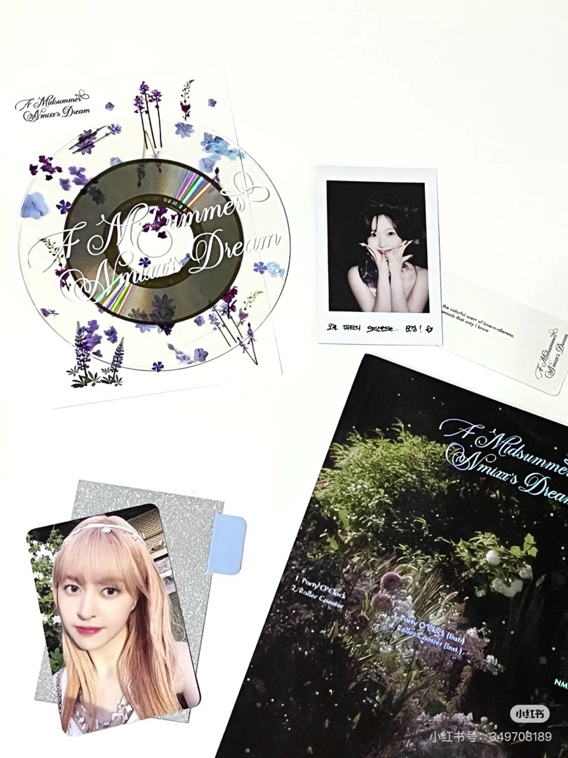 A Midsummer Night’s Dream空專