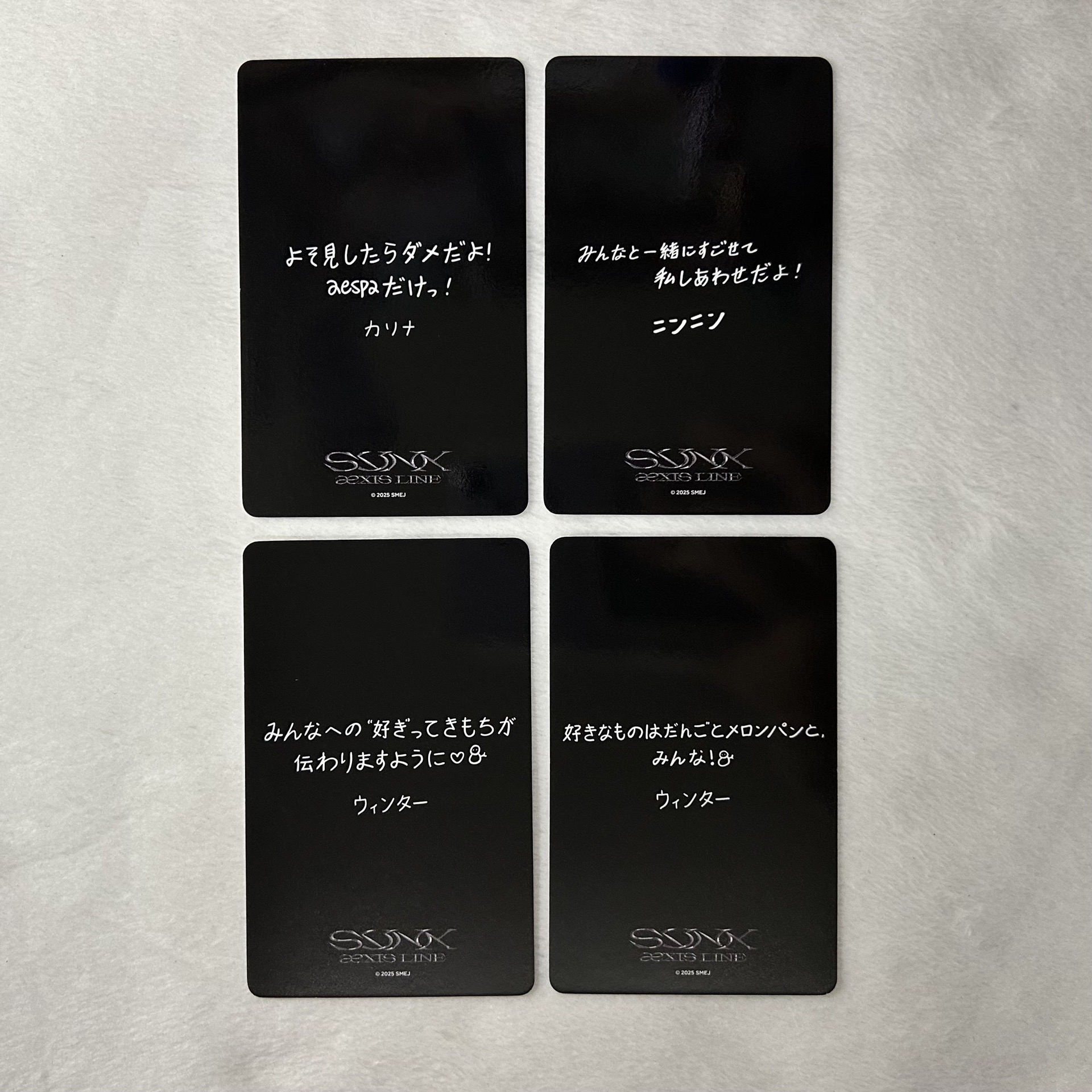 三巡日本場周滿額卡 柚冬寧