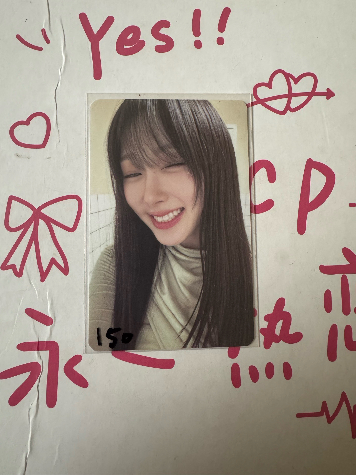 Giselle 24年曆卡 直出