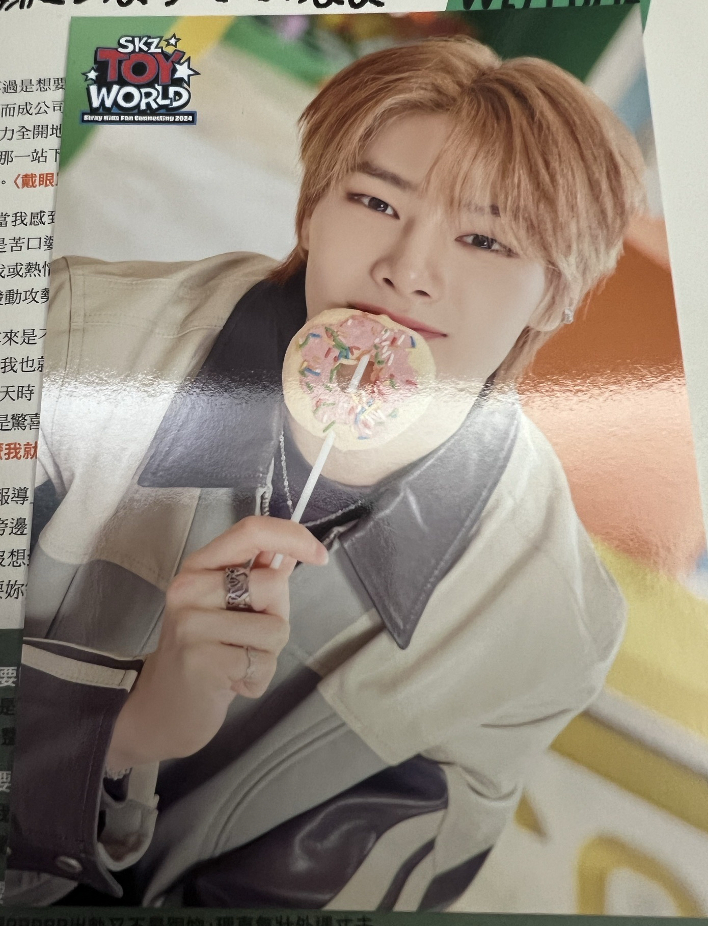 Stray kids 日本 大卡