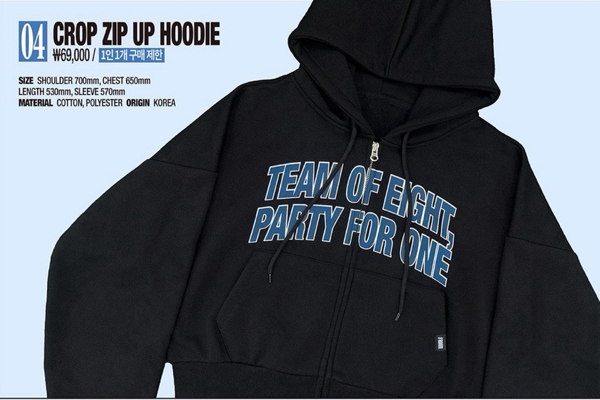 ateez 8room 週年快閃 短版連帽外套