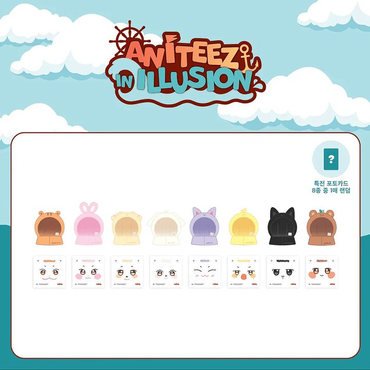 LIGHT STICK COVER 手燈套