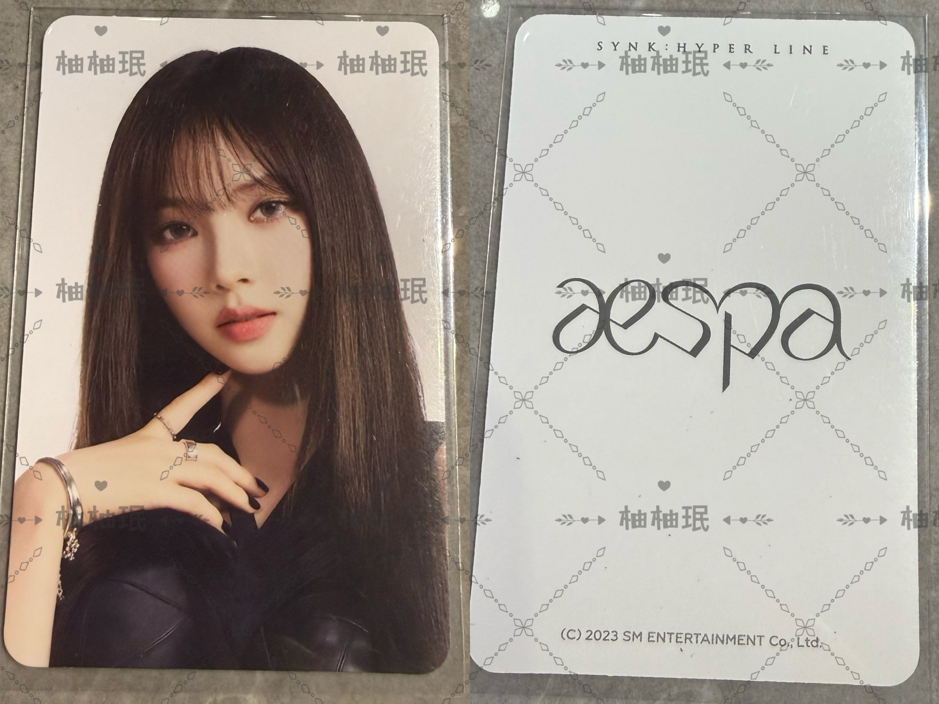 一巡 隨機卡 柚