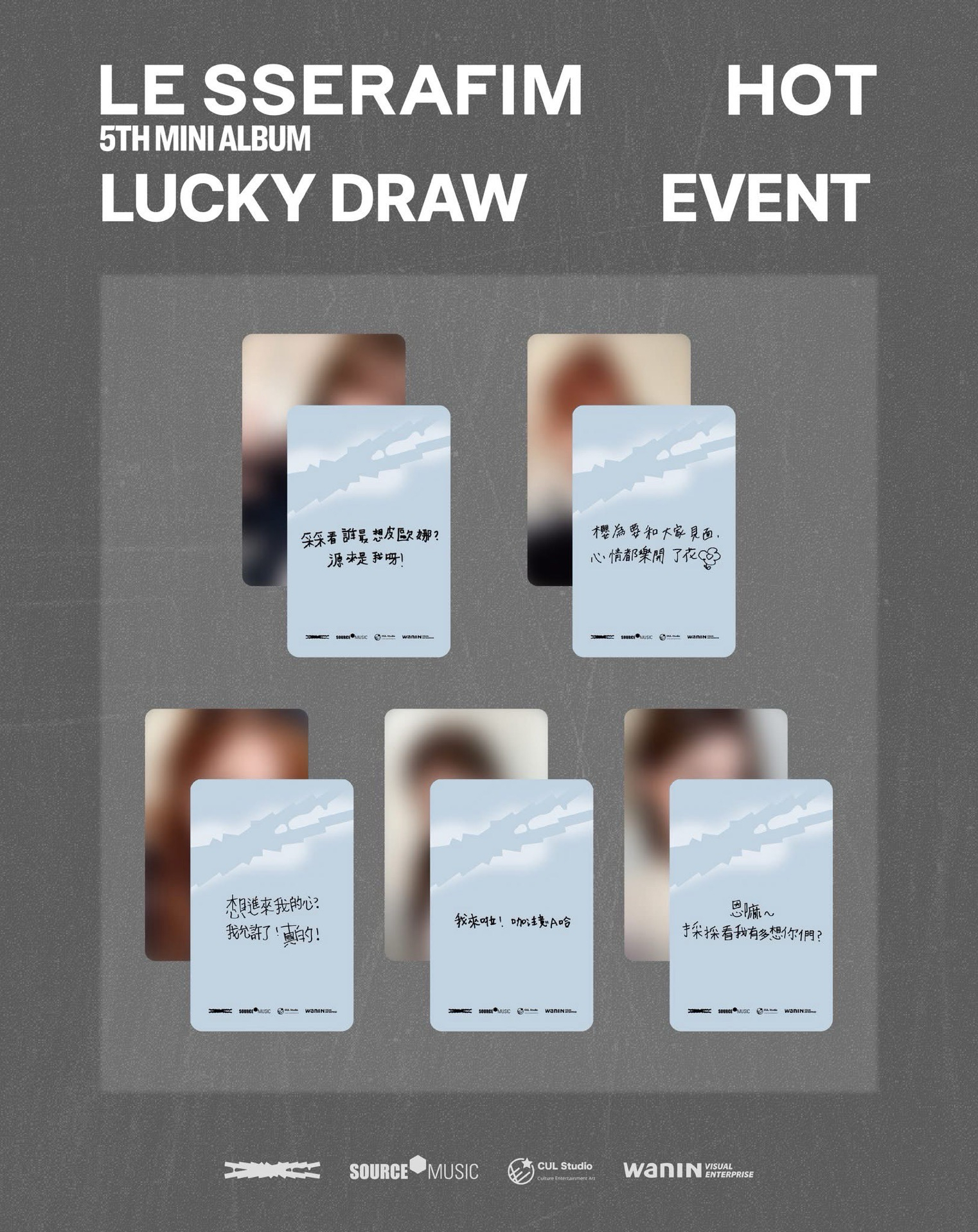 網銀 台北幸運卡