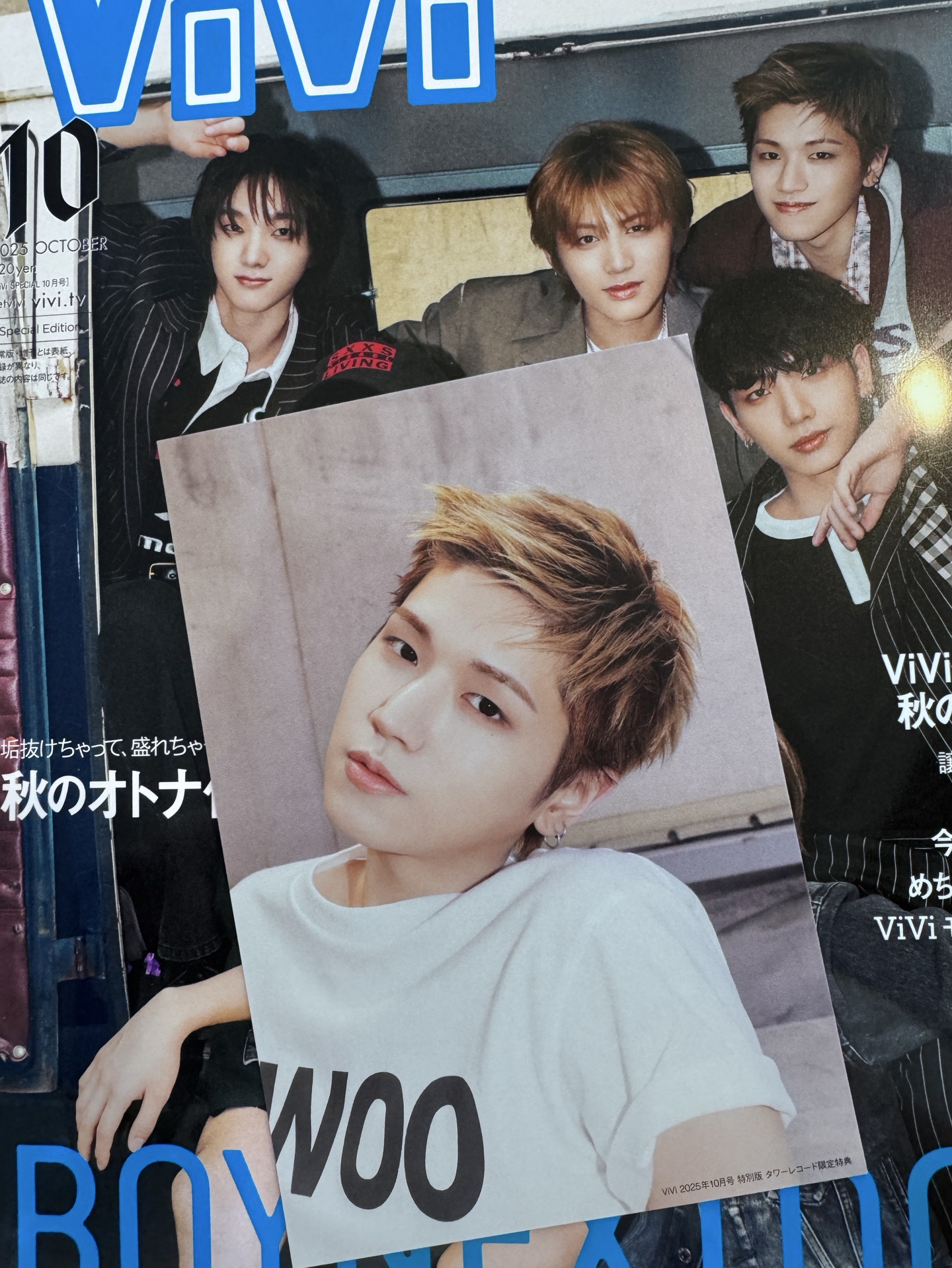 vivi雜誌明信片 李常赫