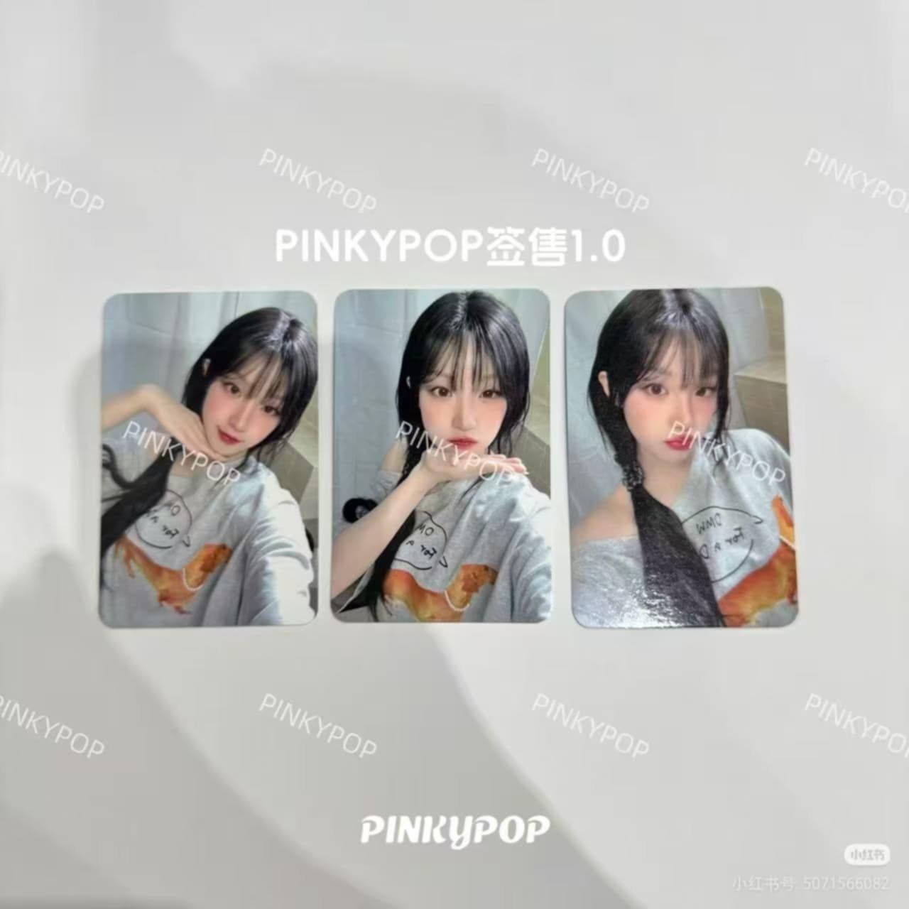 非現｜i-dle｜琦lo2｜pp｜學姐琦