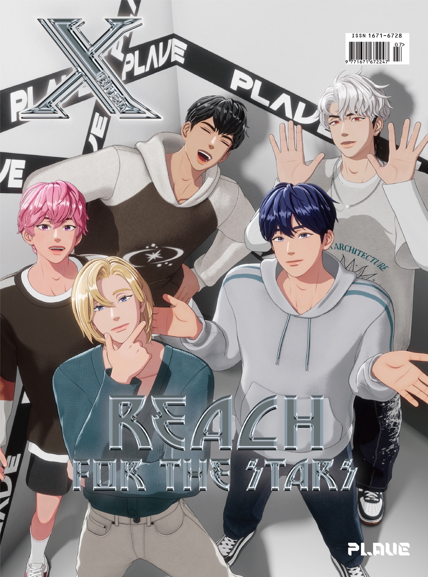 XBlush Magazine × PLAVE：REACH FOR THE STARS