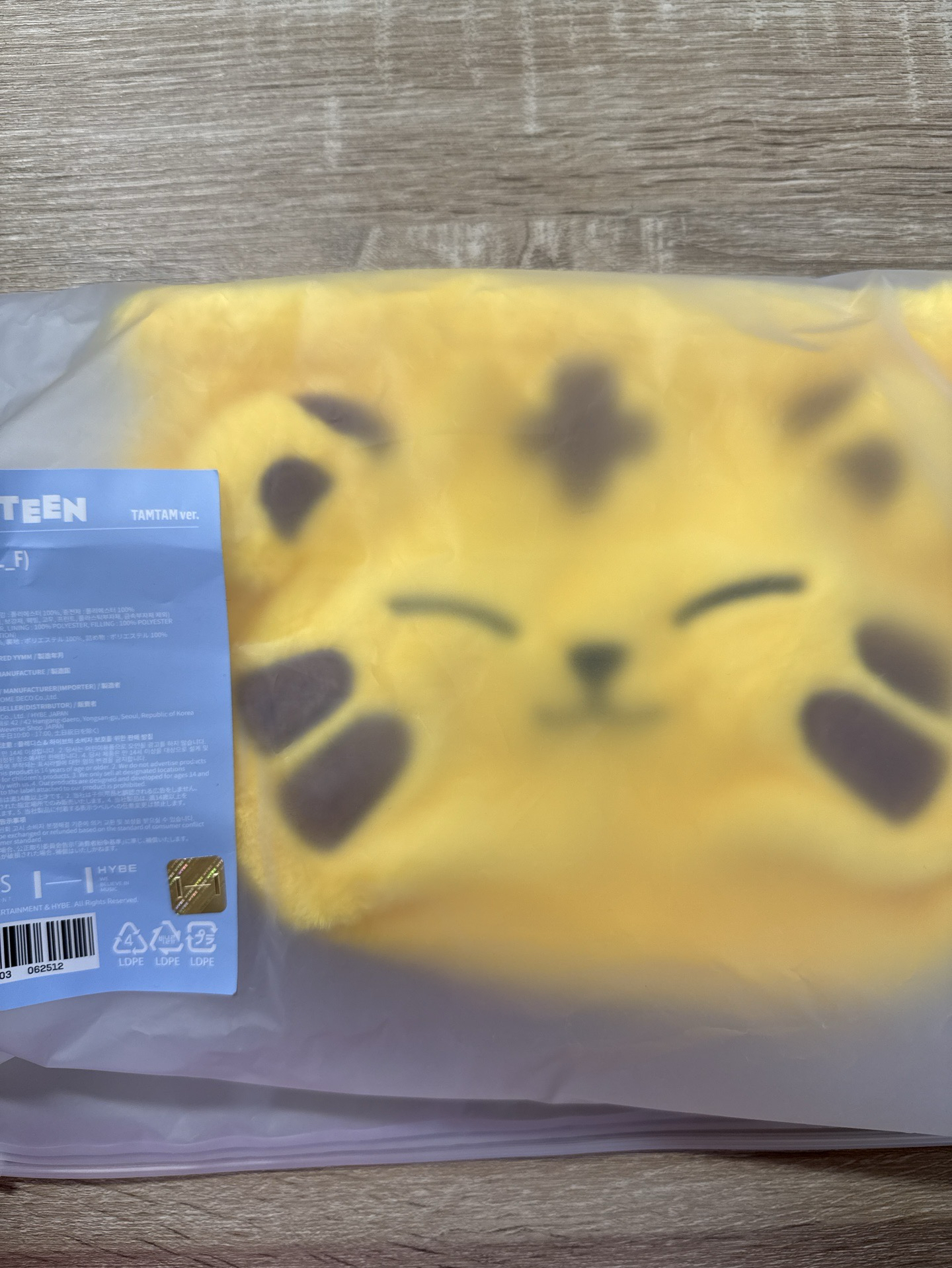 nineteen hoshi 束口袋