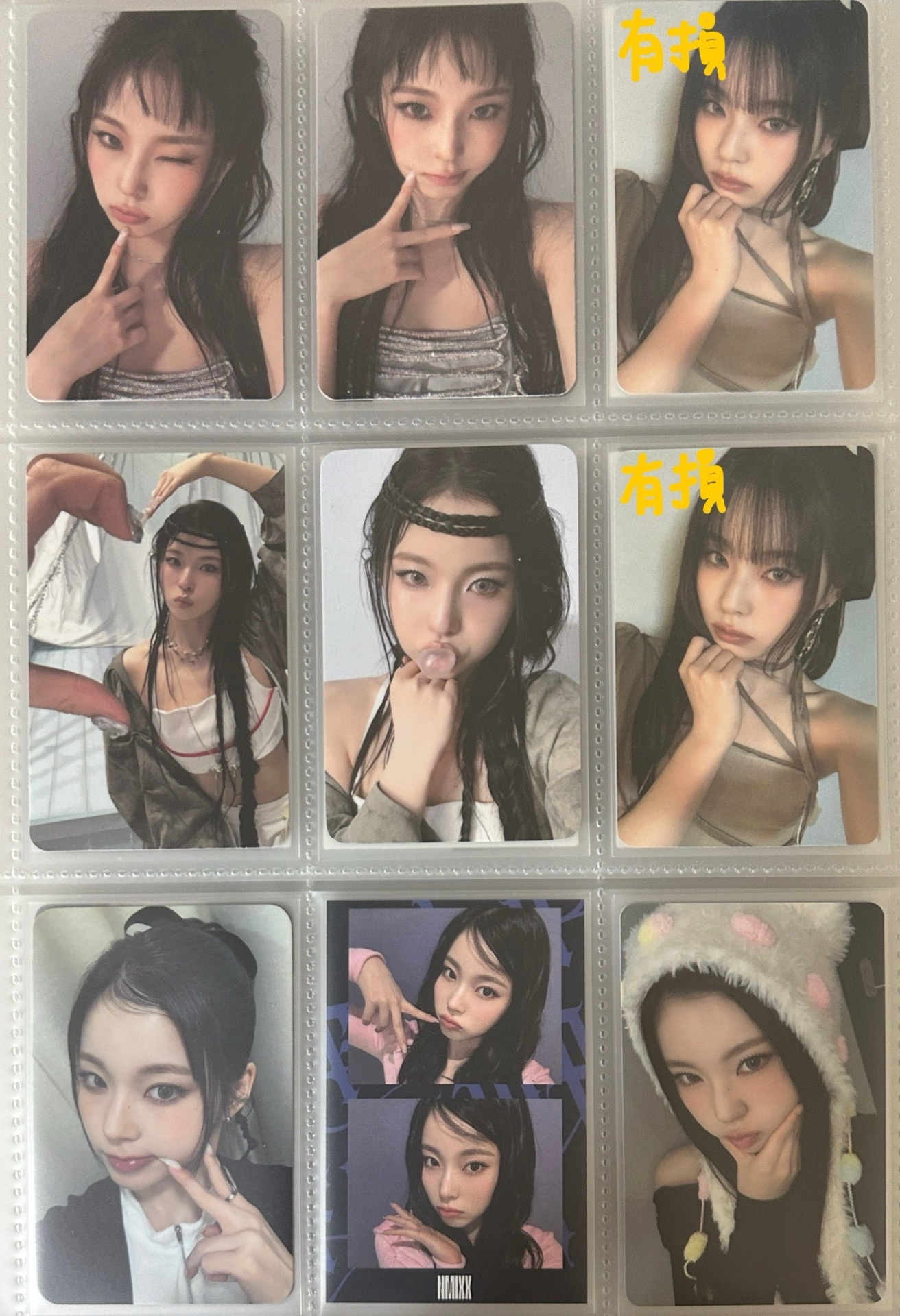 Nmixx 圭珍 小卡 特典