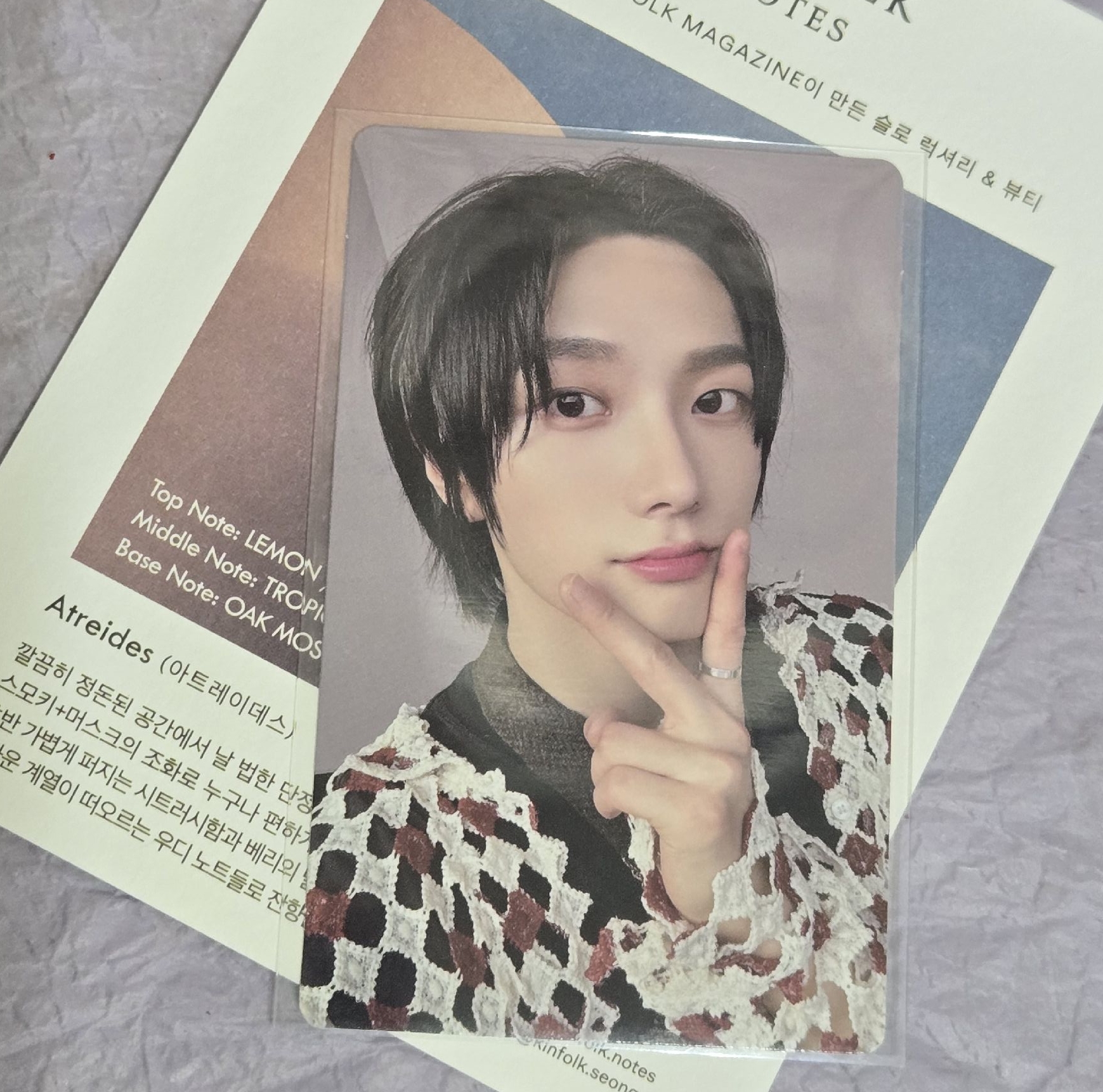 Why.. m2u LD Sungho 成淏