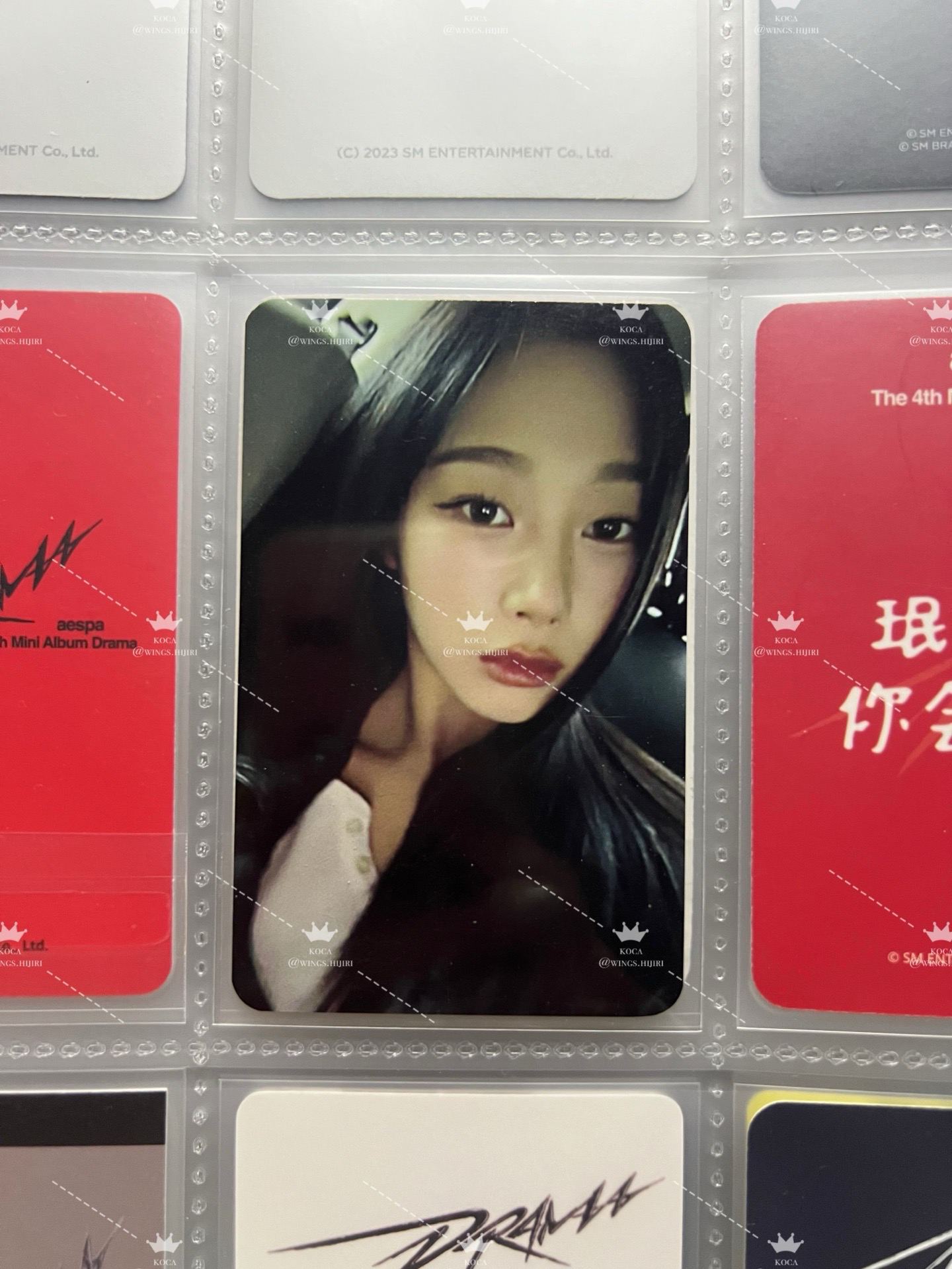 aespa | Drama 樂天特典 | GISELLE