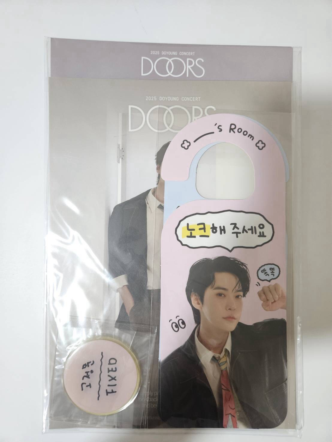 代友售 NCT127/Straykids