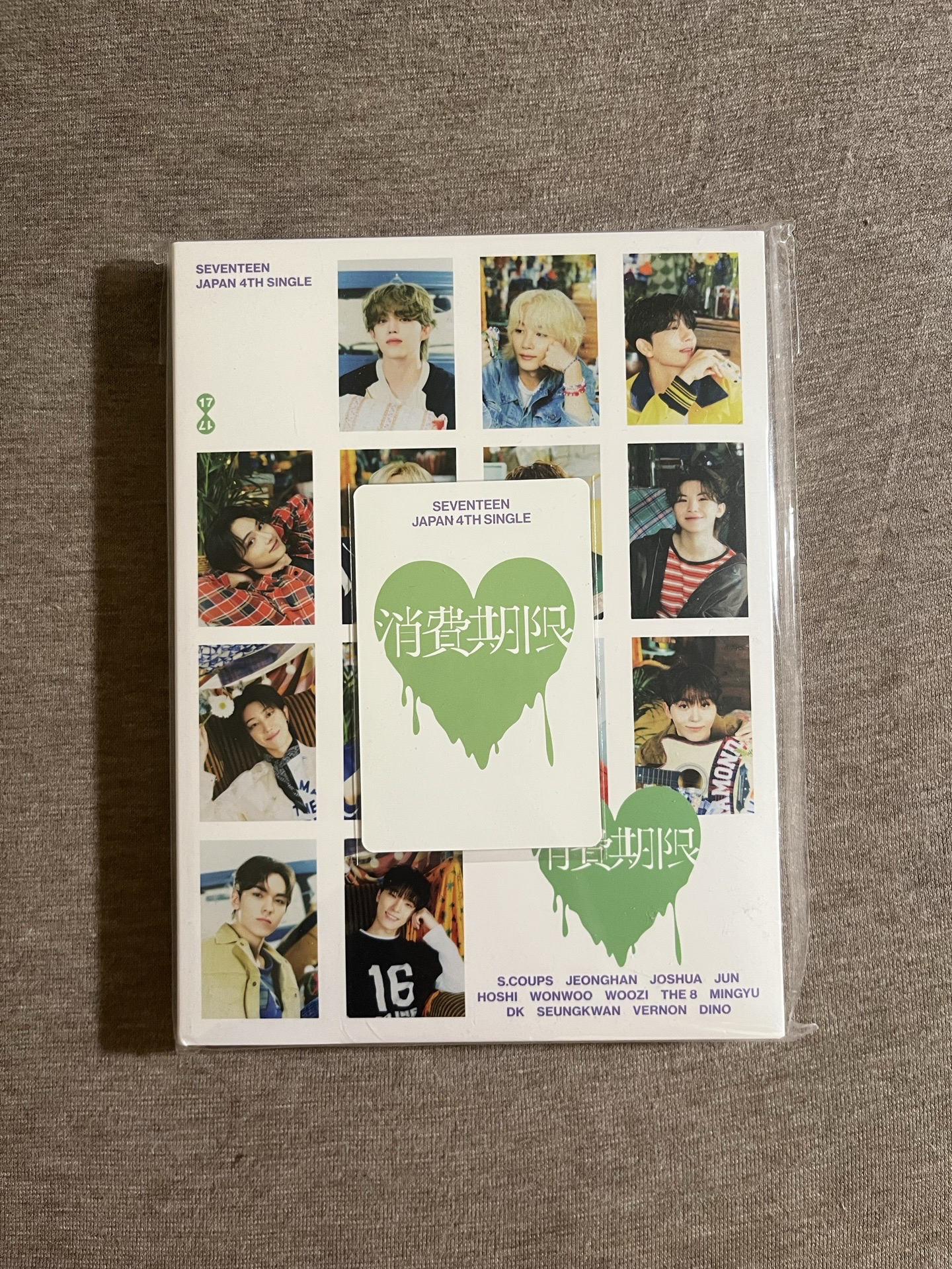 🤍消費期限 克拉盤 碩 全專