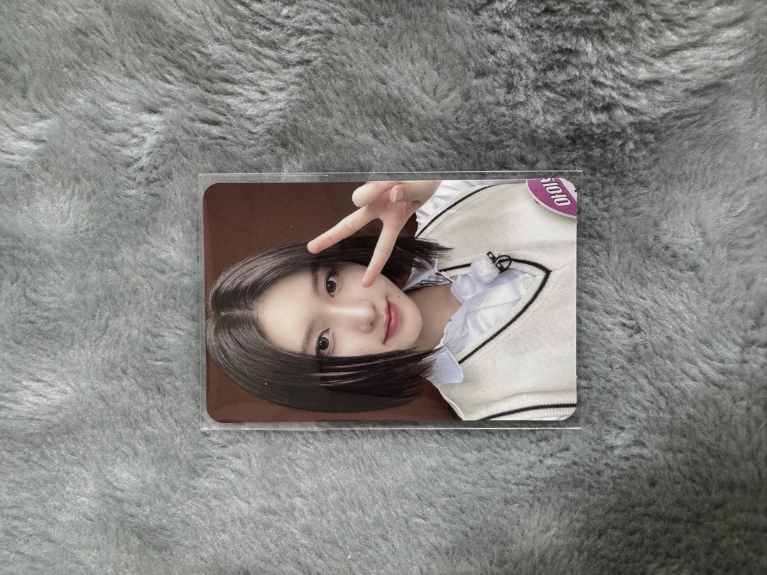 IVE IAM 秋天 SW3.0