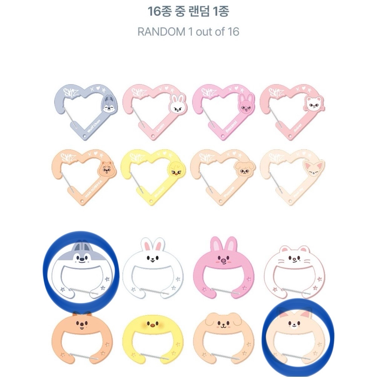 快閃店登山扣 🐺🦊豆豆眼