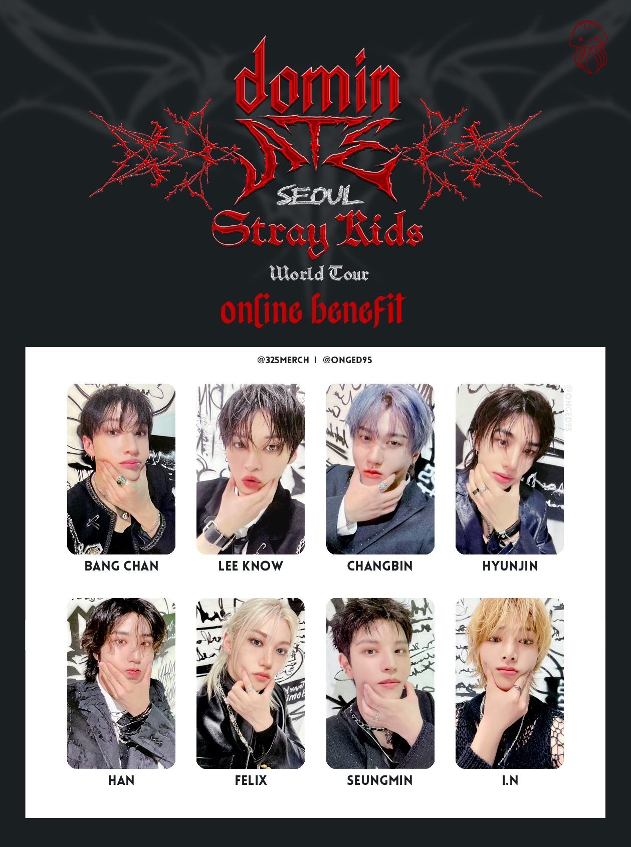 首爾場 線上滿額