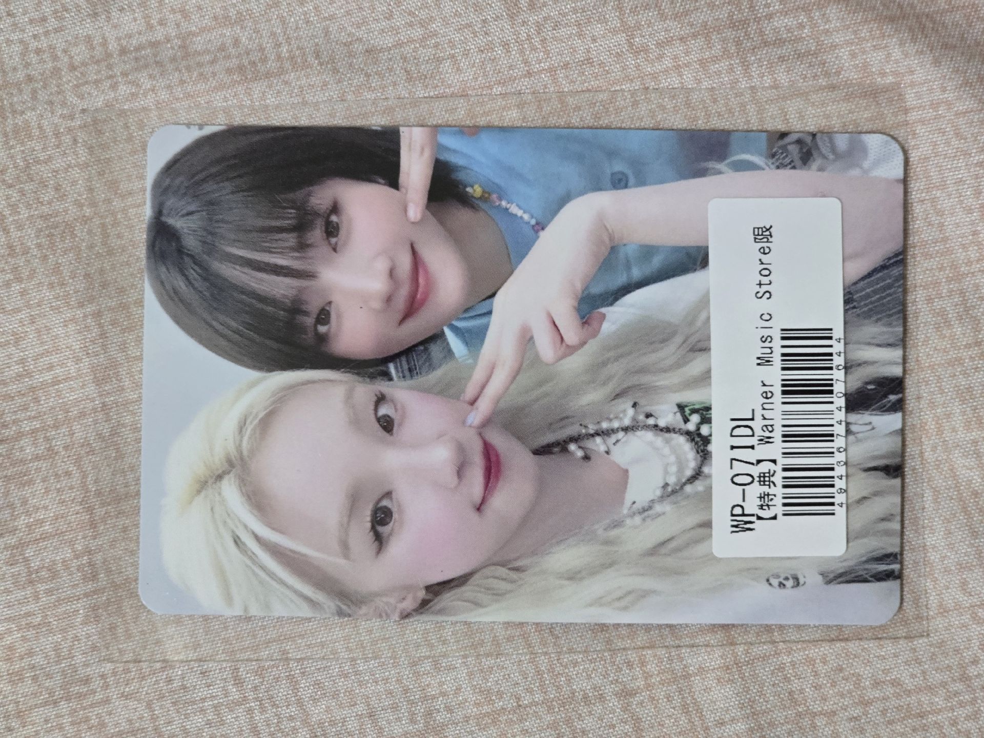 現貨｜i-dle｜華納｜琦妮｜娟妮｜琦麵