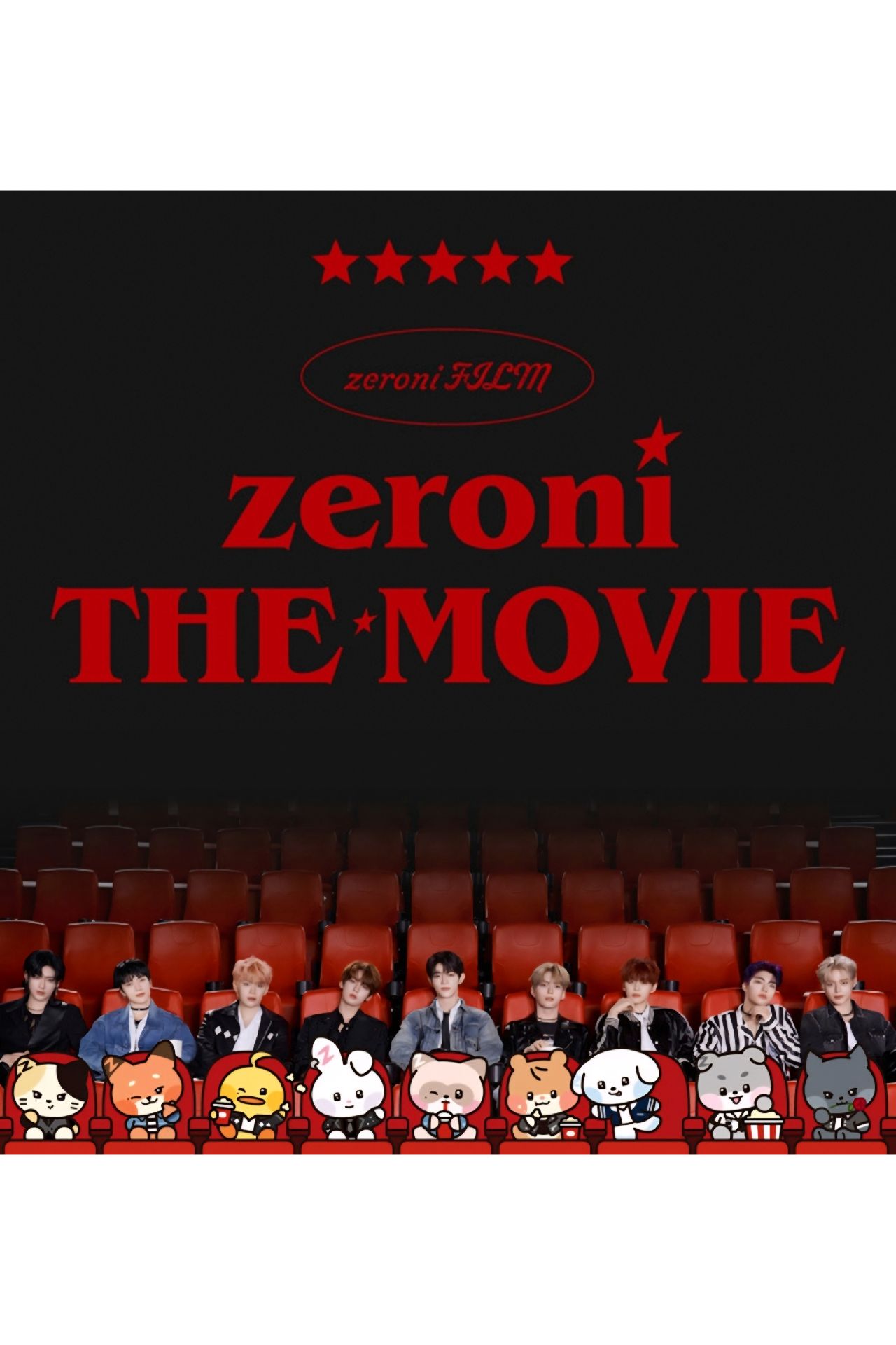 zeroni THE MOVIE 