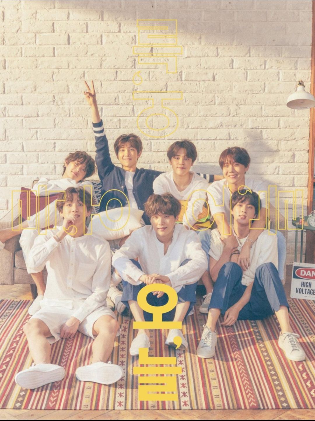 [오,늘] BTS Exhibition