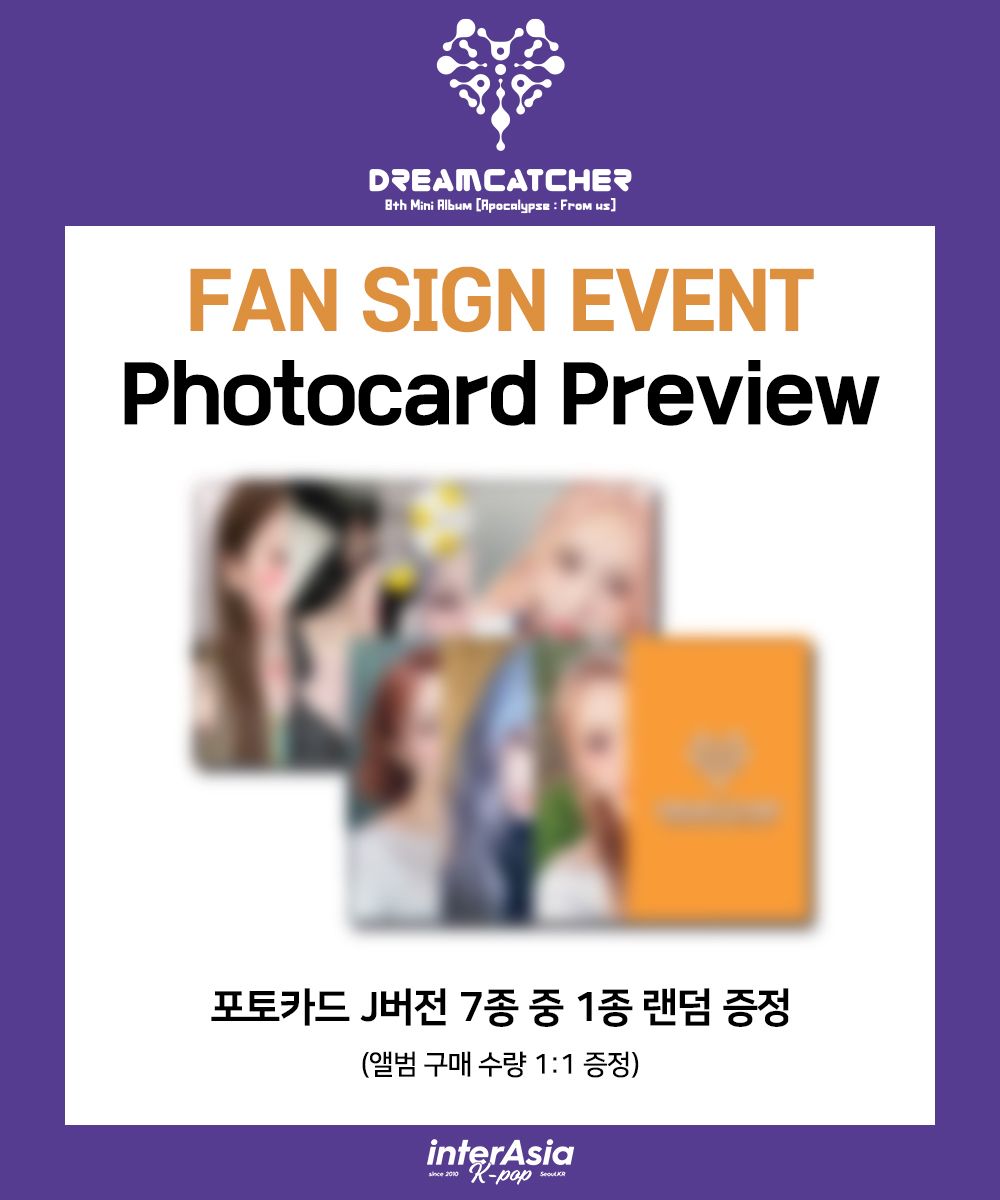 InterAsia線上＆線下1.0