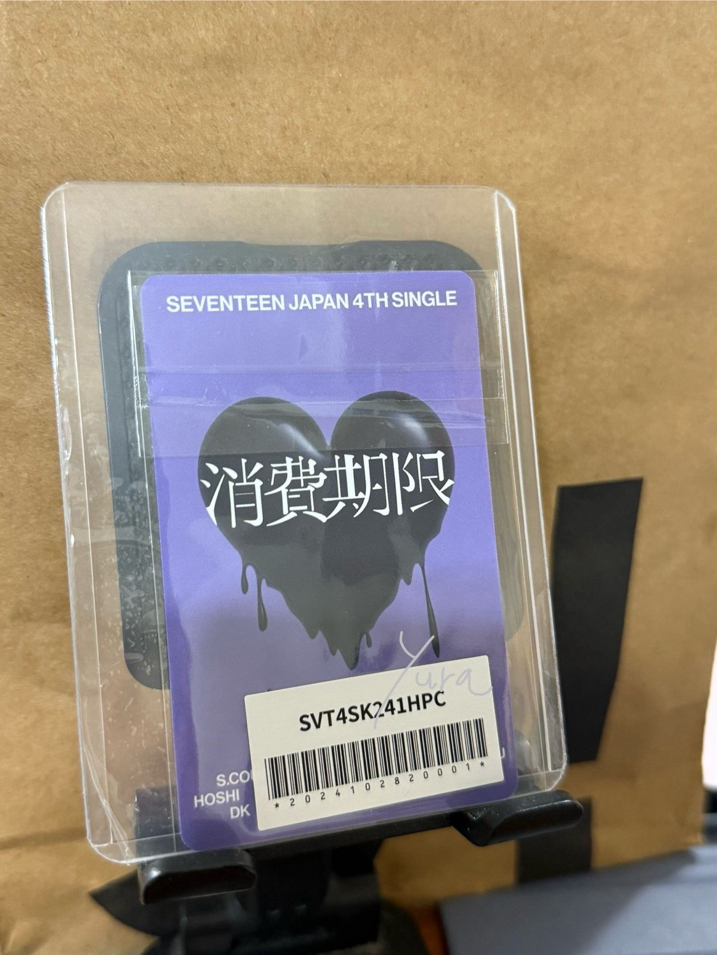 洪知秀-消費期限/WvsJP特典卡